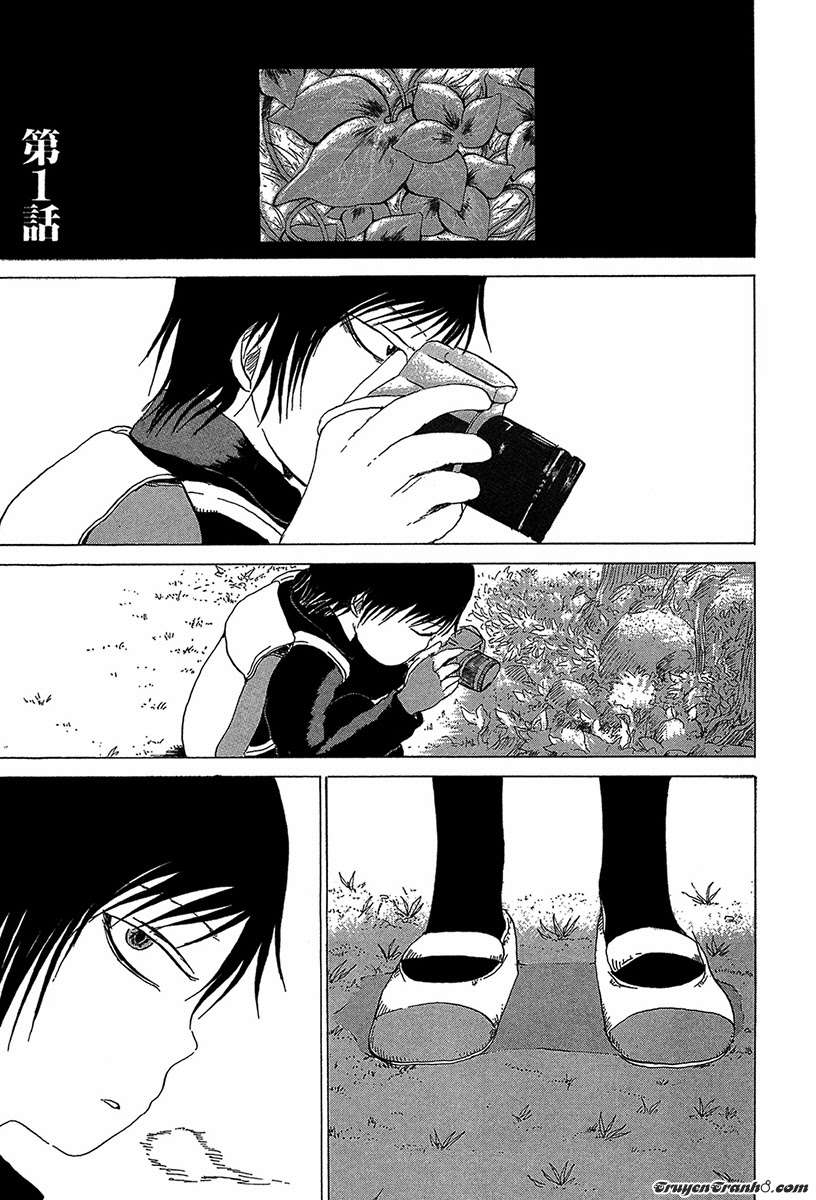 Liverleaf Vol. 1 Ch. 1 第6页