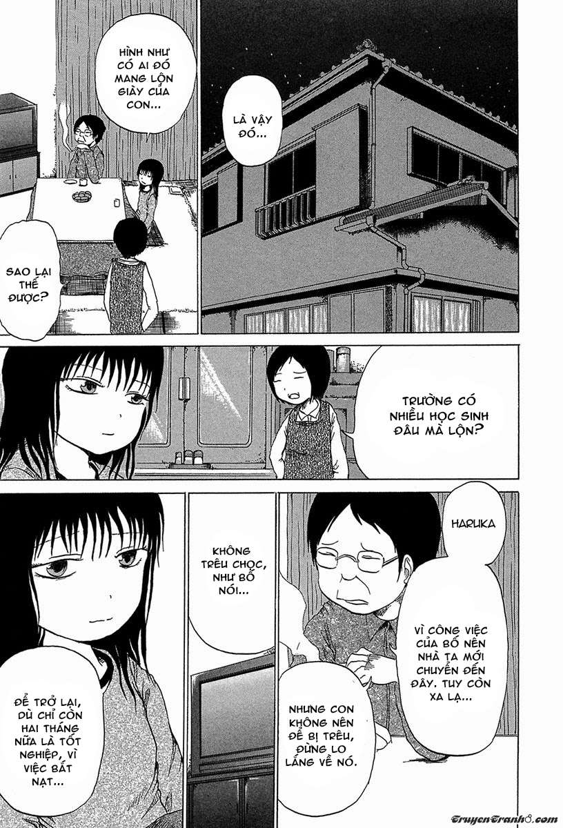 Liverleaf Vol. 1 Ch. 1 第10页