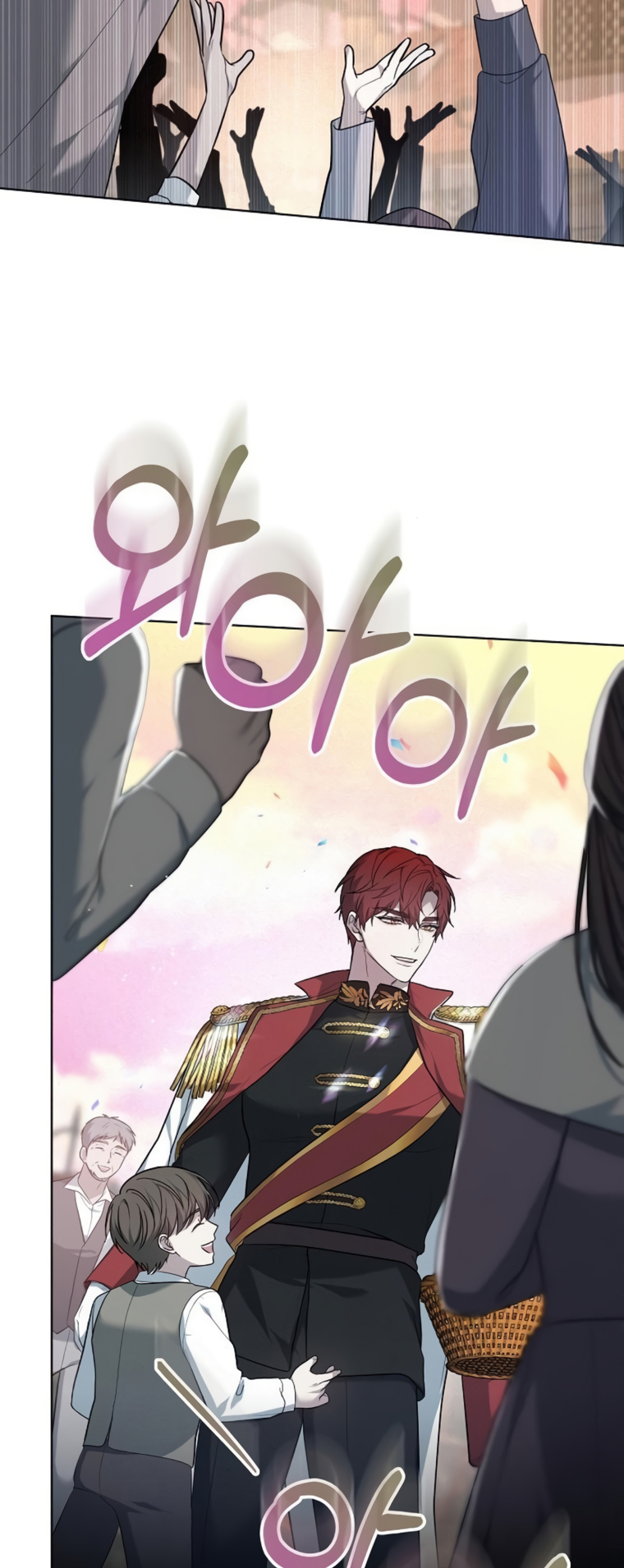 The Age of Arrogance Ch. 6 第48页