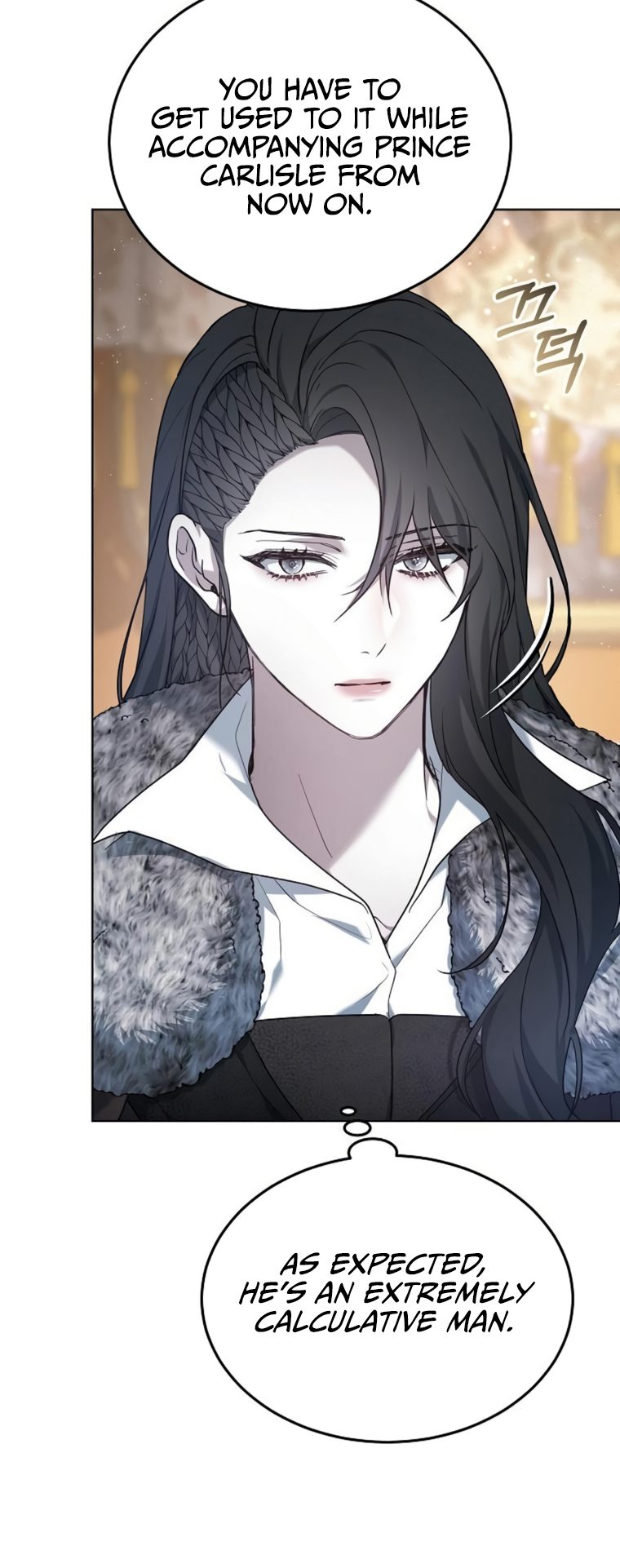 The Age of Arrogance Ch. 6 第54页