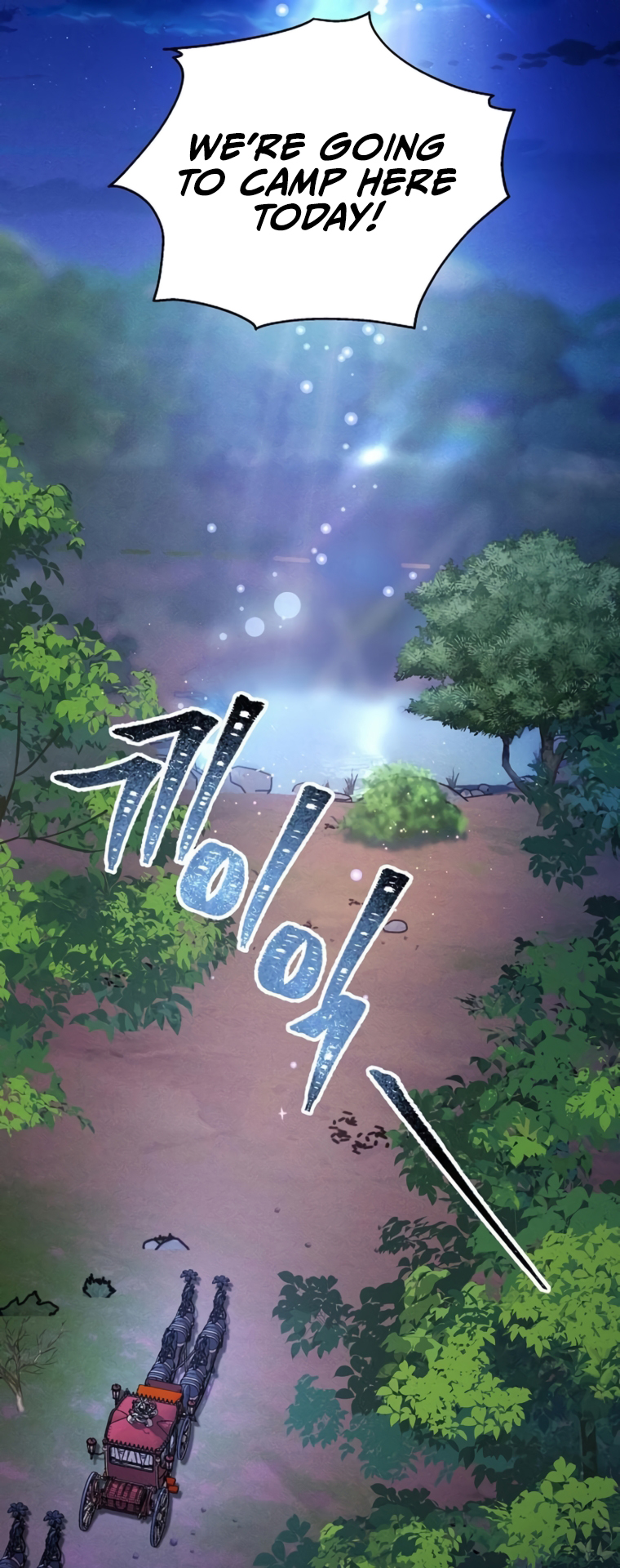 The Age of Arrogance Ch. 6 第65页