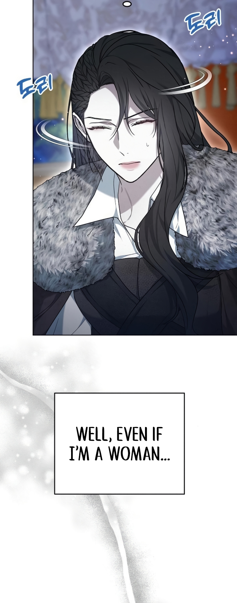 The Age of Arrogance Ch. 6 第77页