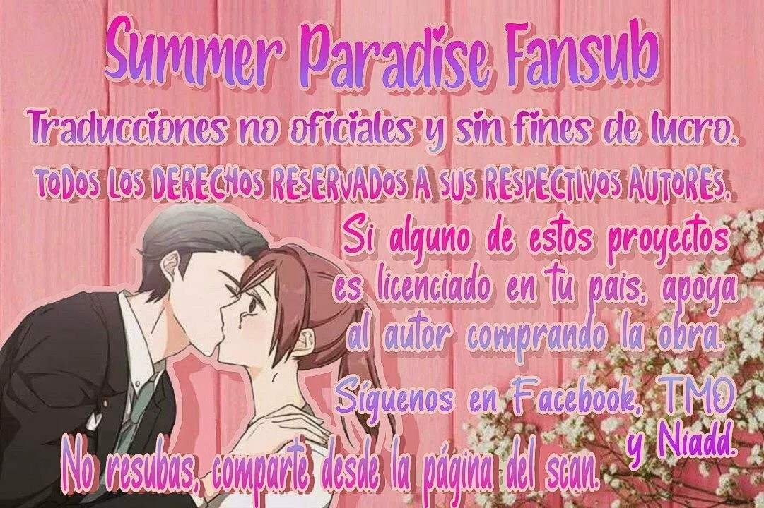 Farewell My Demon Ch. 4 第4页