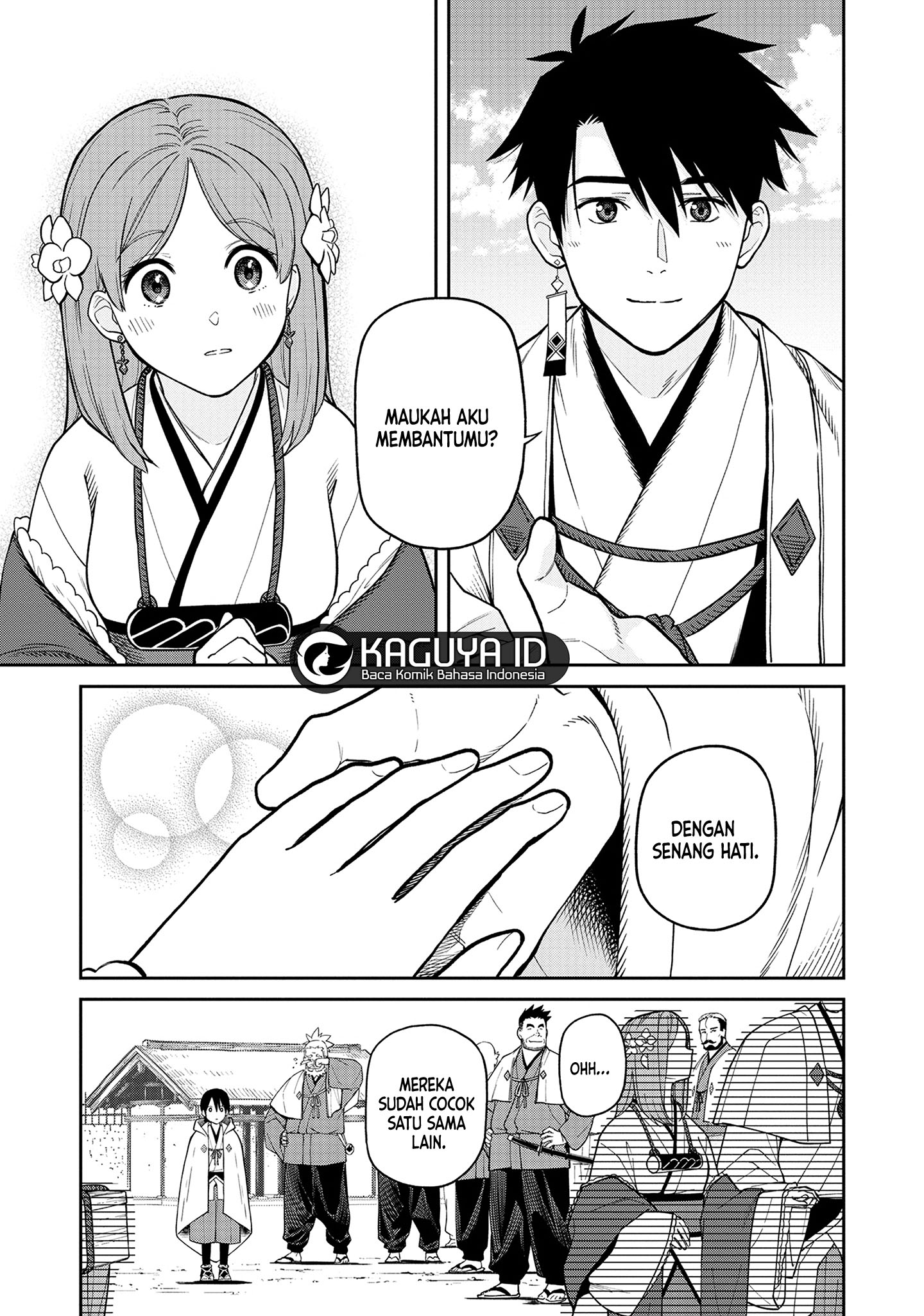 Ishigami Senki Pertunangan 第29页