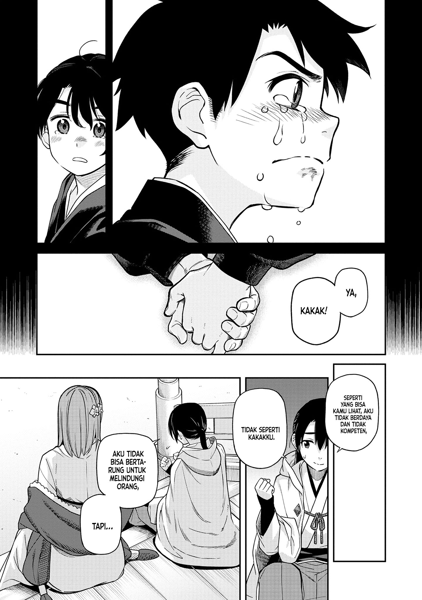 Ishigami Senki Pertunangan 第35页