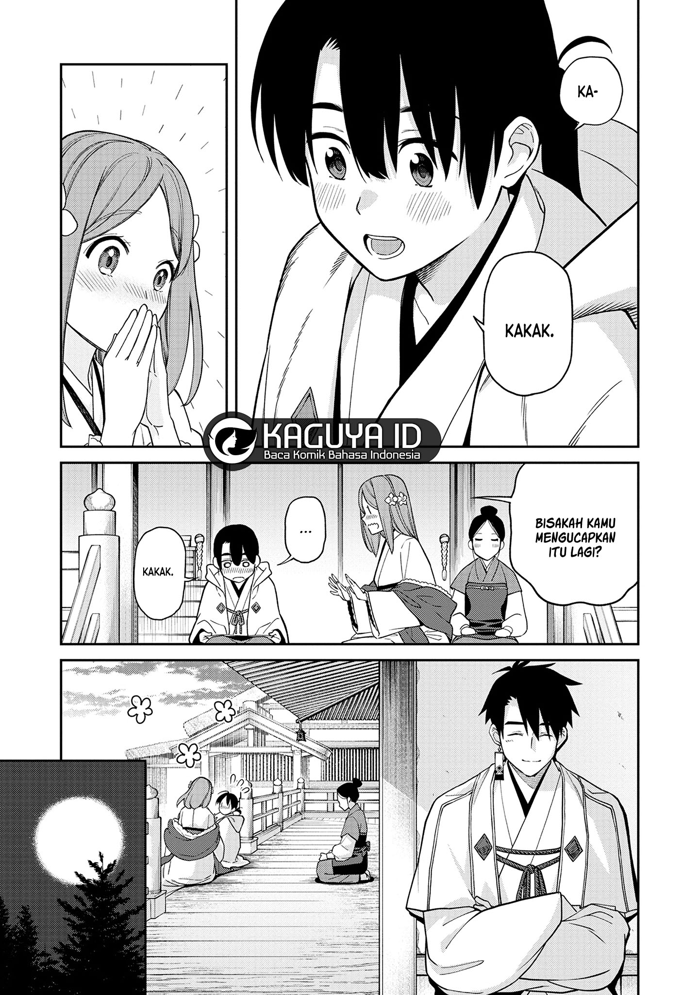 Ishigami Senki Pertunangan 第37页