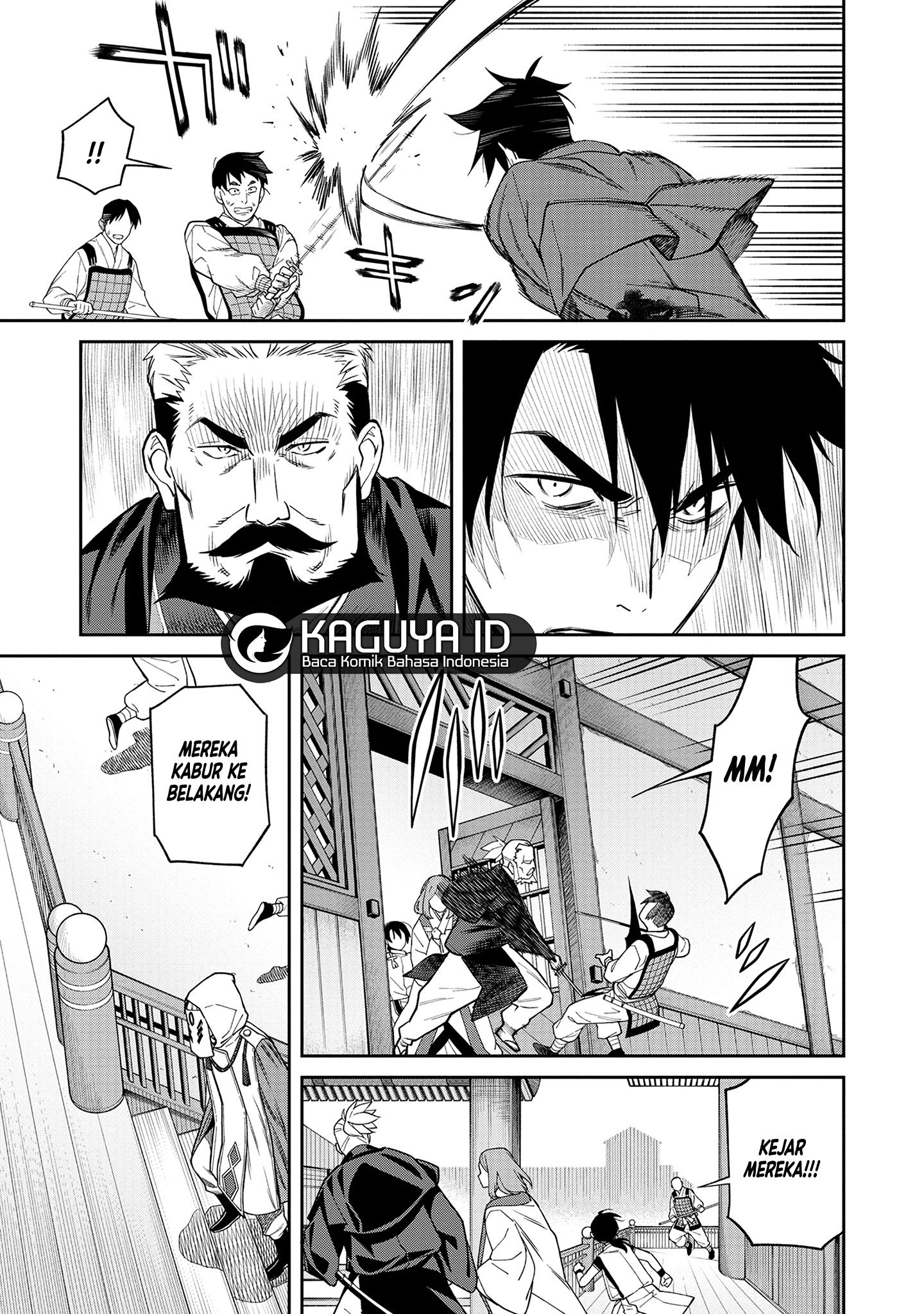 Ishigami Senki Pertunangan 第48页