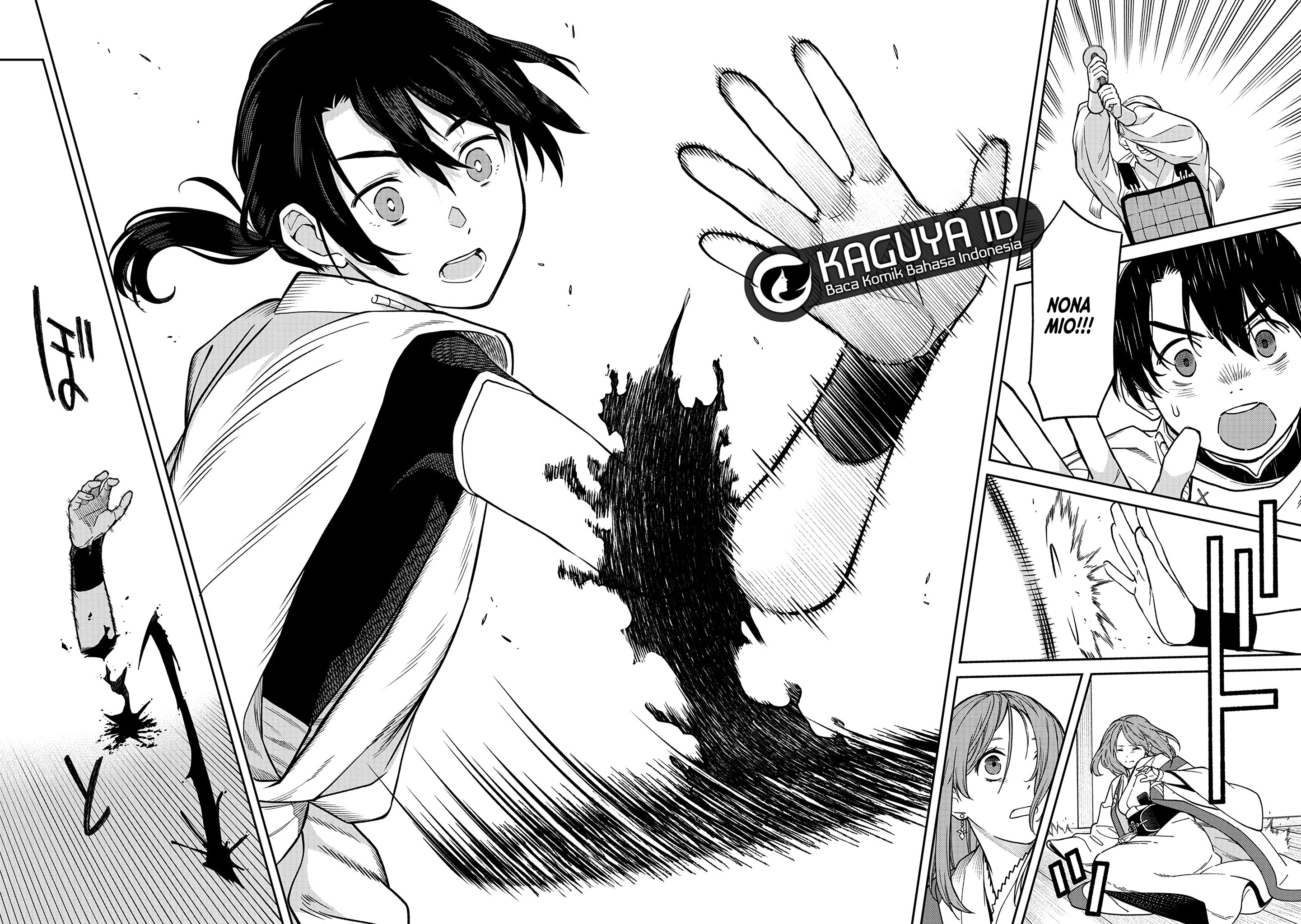 Ishigami Senki Pertunangan 第51页