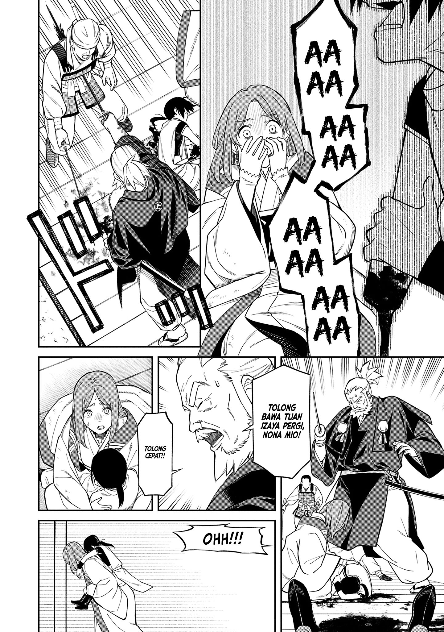 Ishigami Senki Pertunangan 第52页