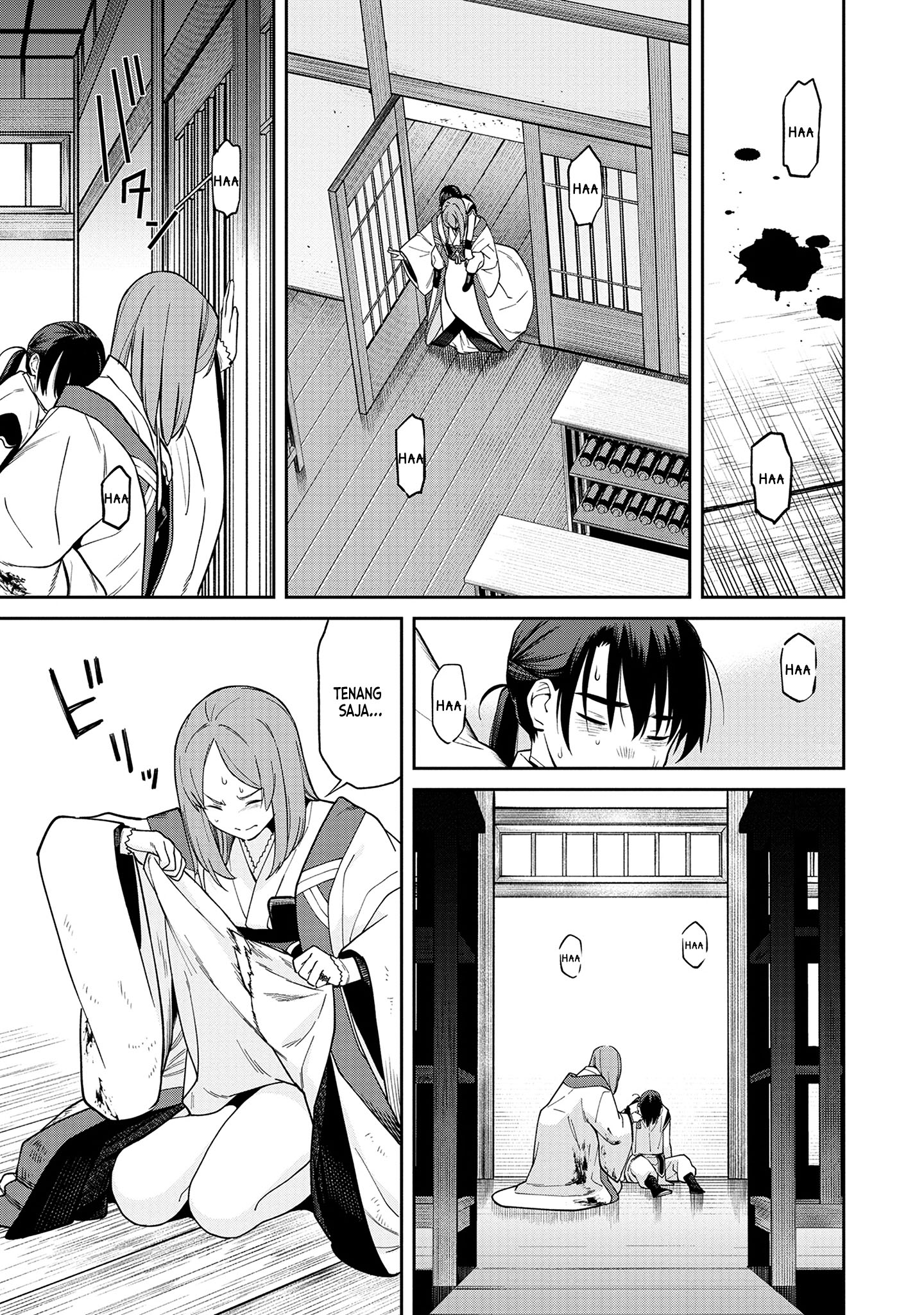 Ishigami Senki Pertunangan 第53页