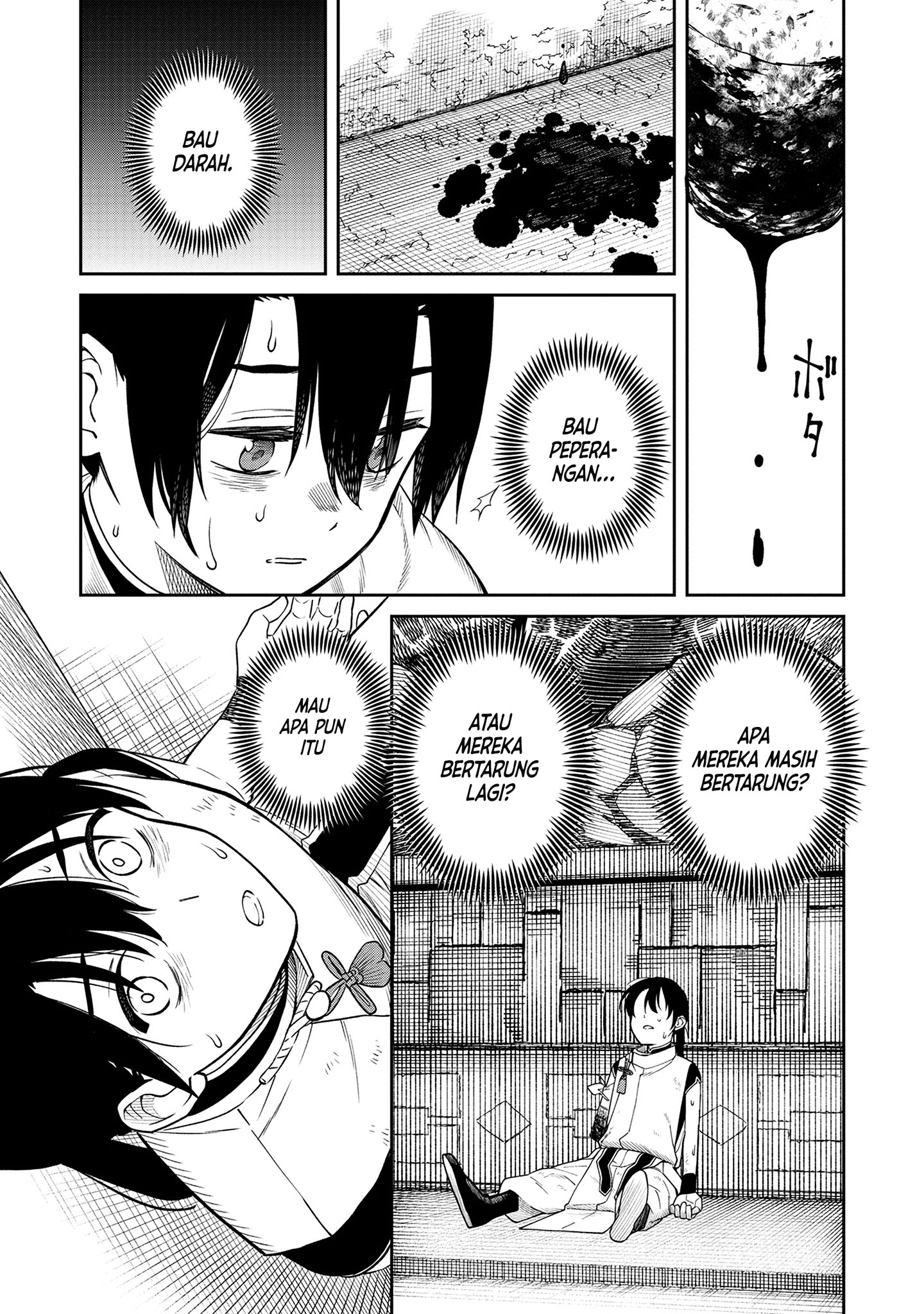 Ishigami Senki Pertunangan 第57页