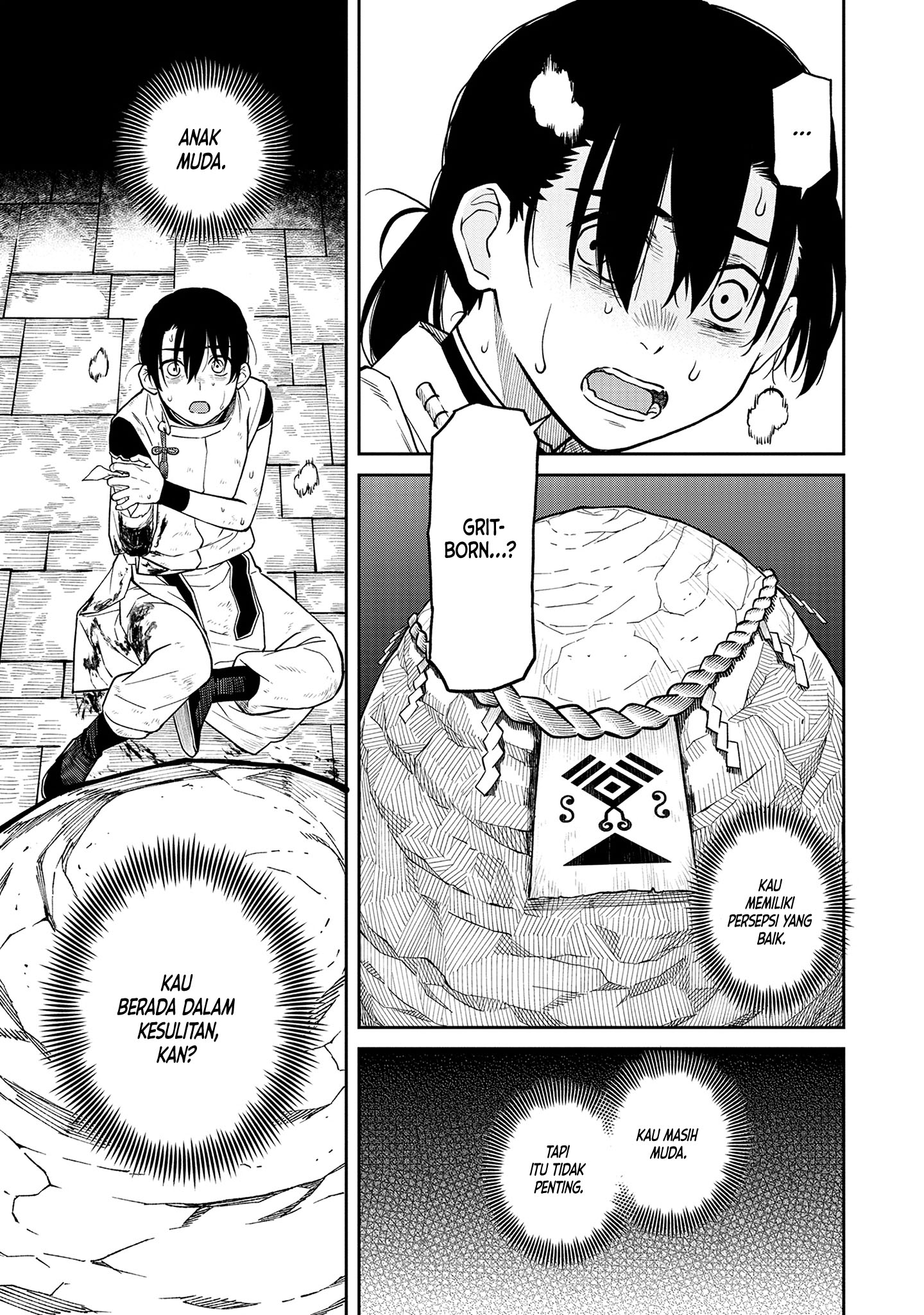 Ishigami Senki Pertunangan 第59页