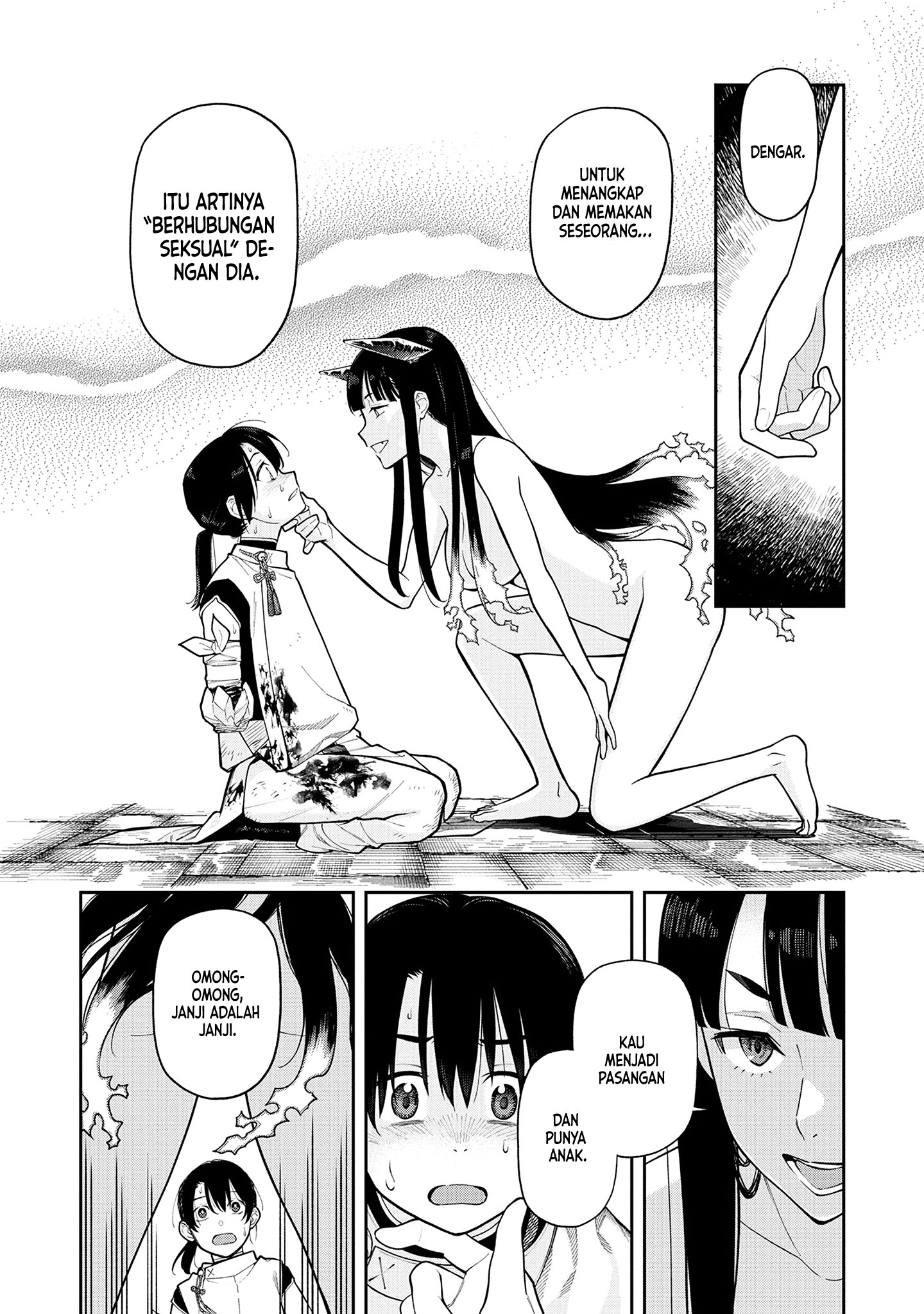 Ishigami Senki Pertunangan 第69页