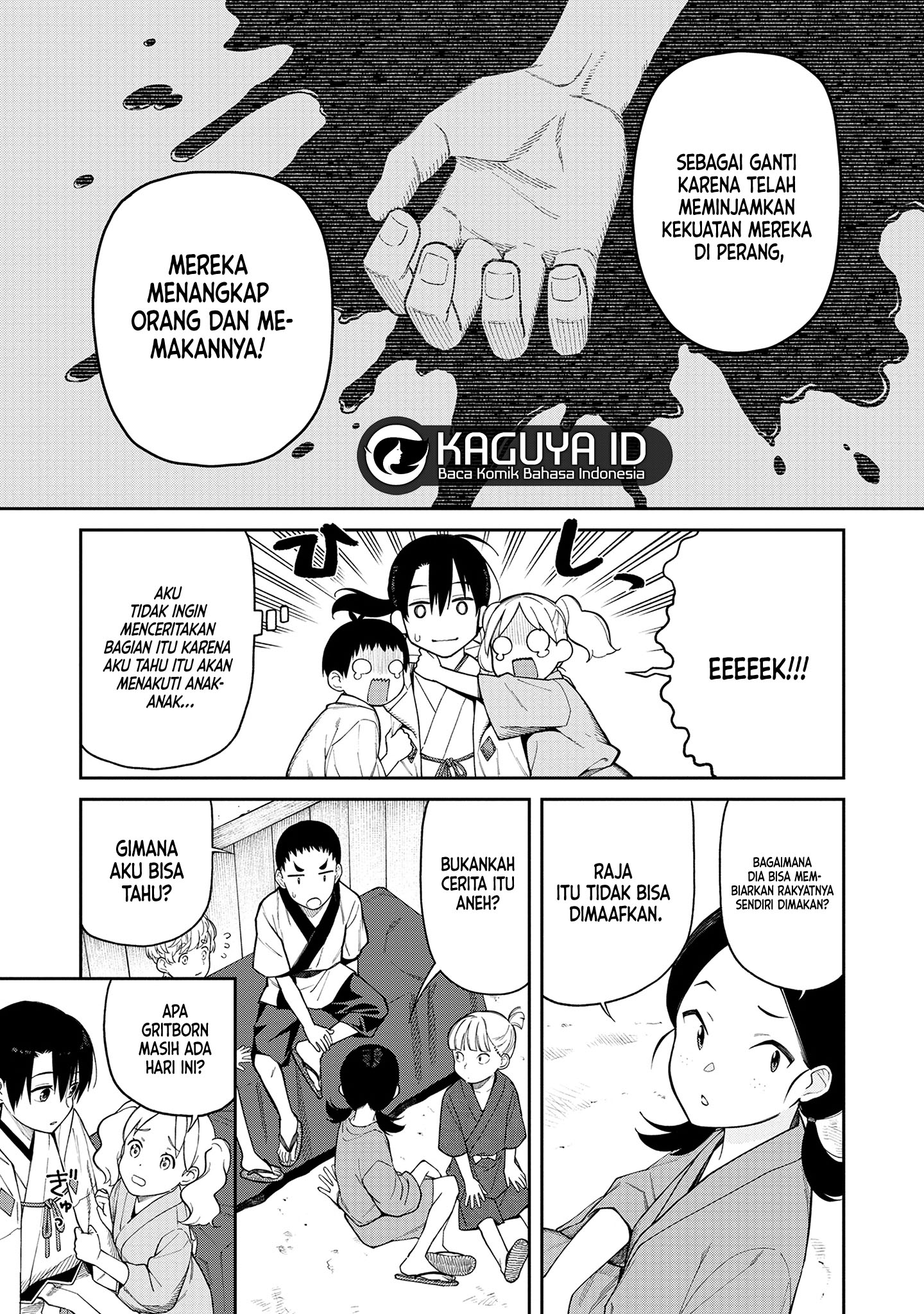 Ishigami Senki Pertunangan 第9页