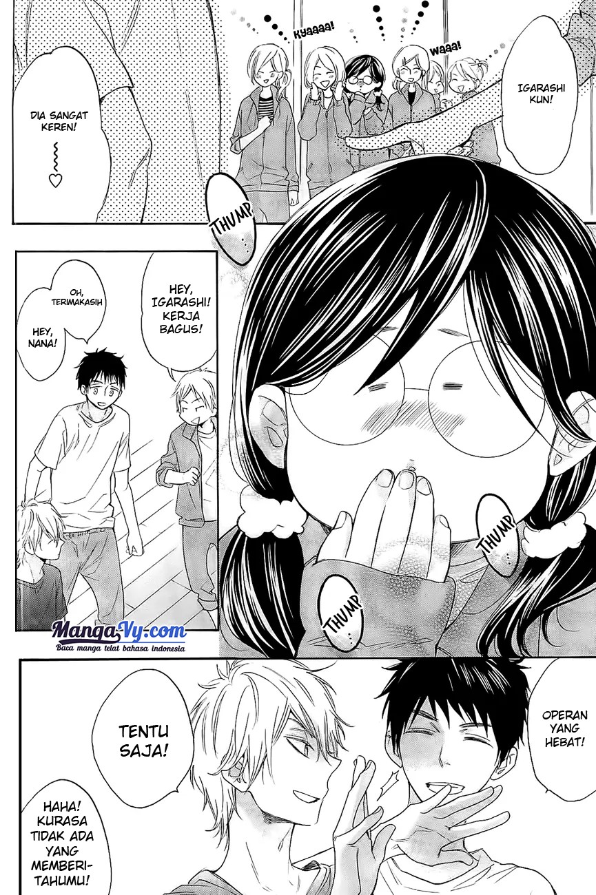 Kiss Him, Not Me 第5页