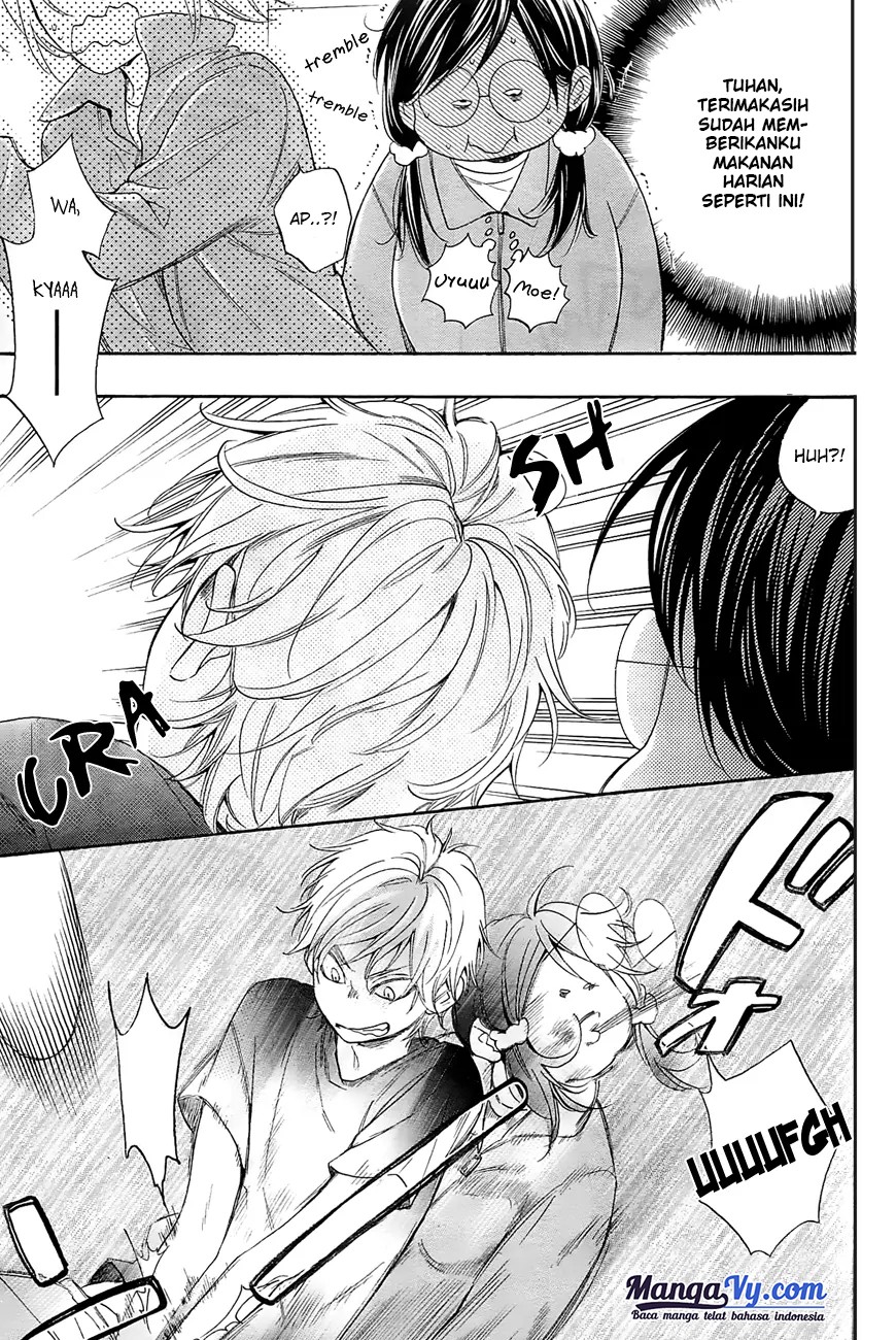 Kiss Him, Not Me 第8页