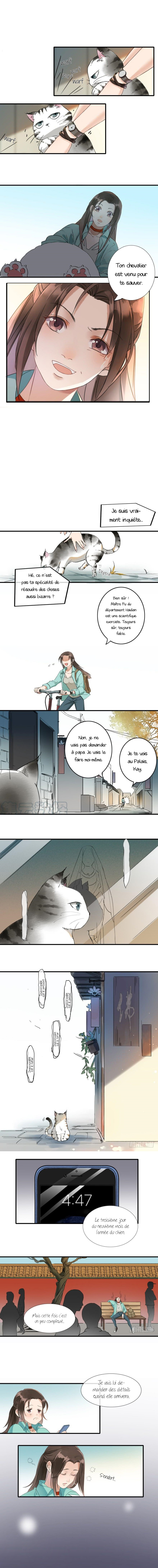 Upon the White Tiger 第8页