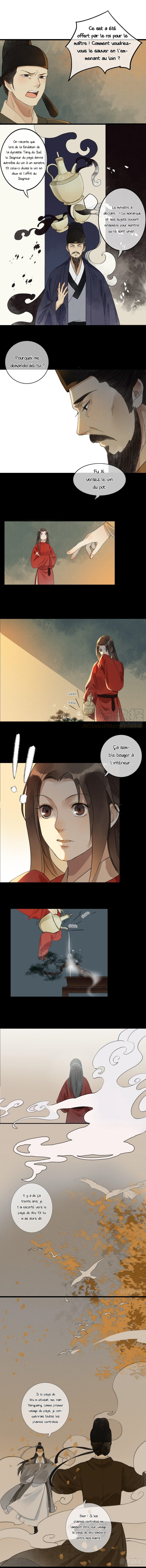 Upon the White Tiger Les vieux amis 第4页