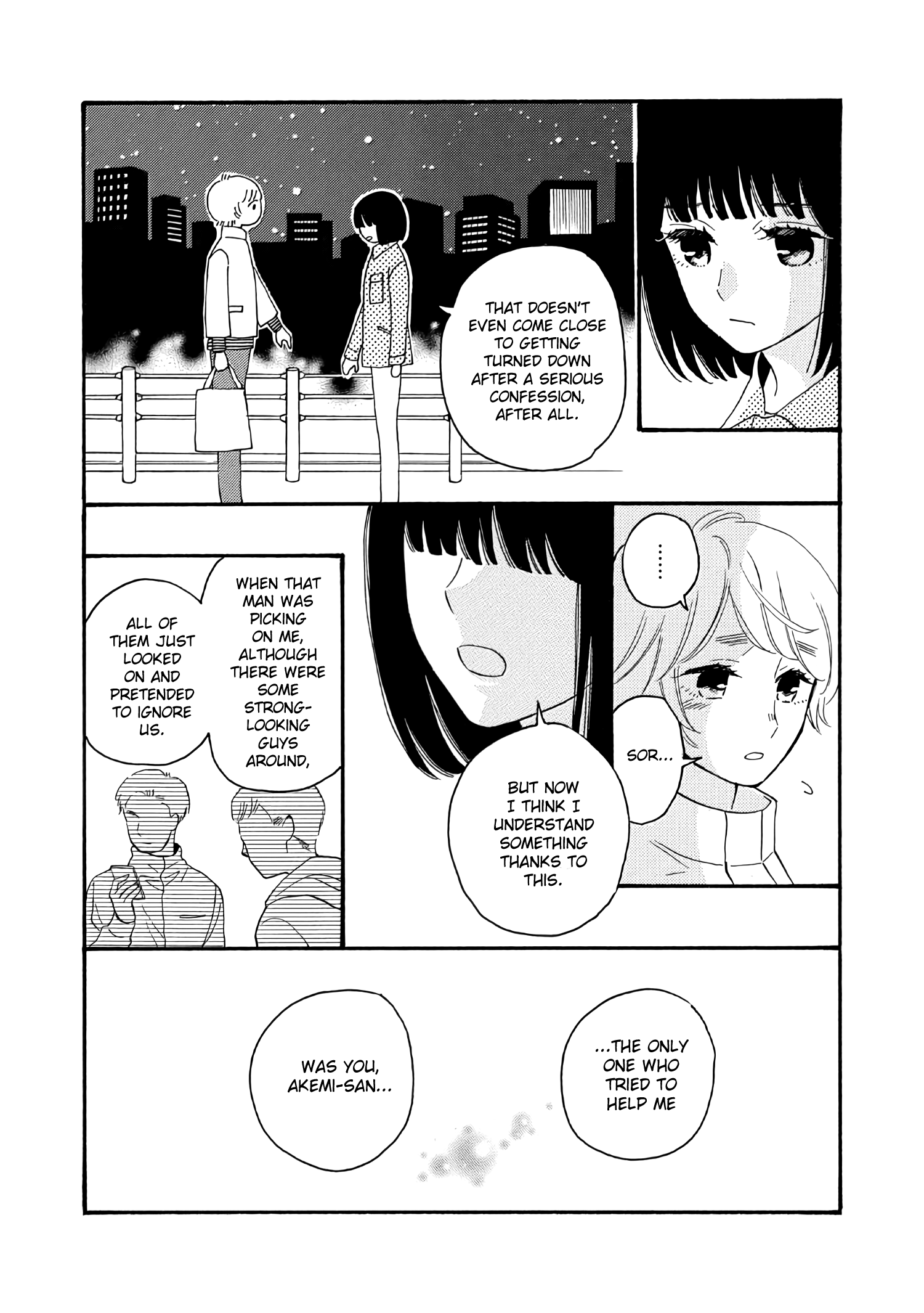 Ikenai Otona Vol. 1 Ch. 1 第31页