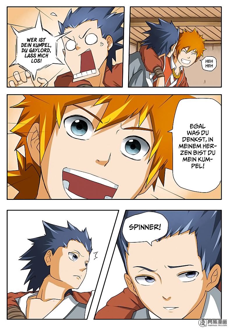 Yāo Shén Jì Wiedergeburt 第14页