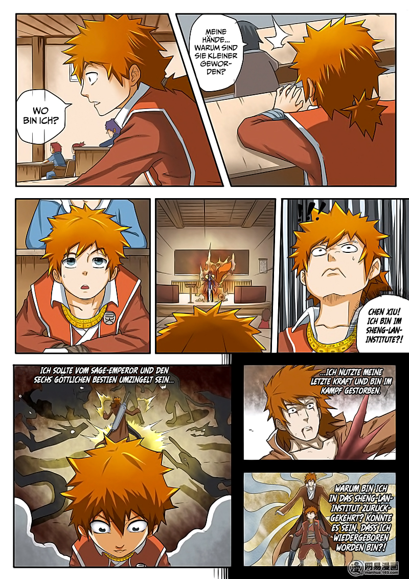 Yāo Shén Jì 第7页