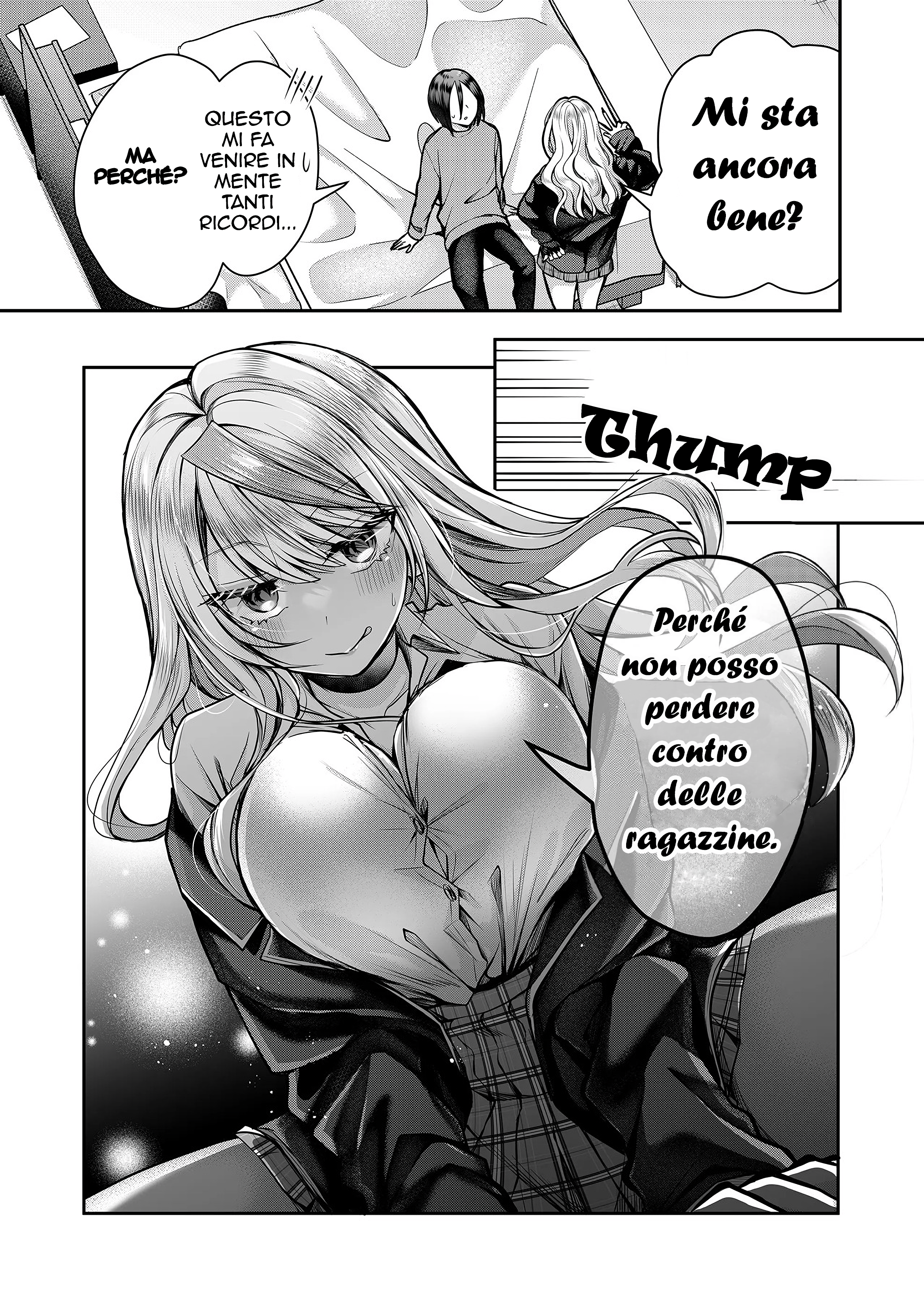 Gal Yome no Himitsu Vol. 1 Ch. 2 第19页