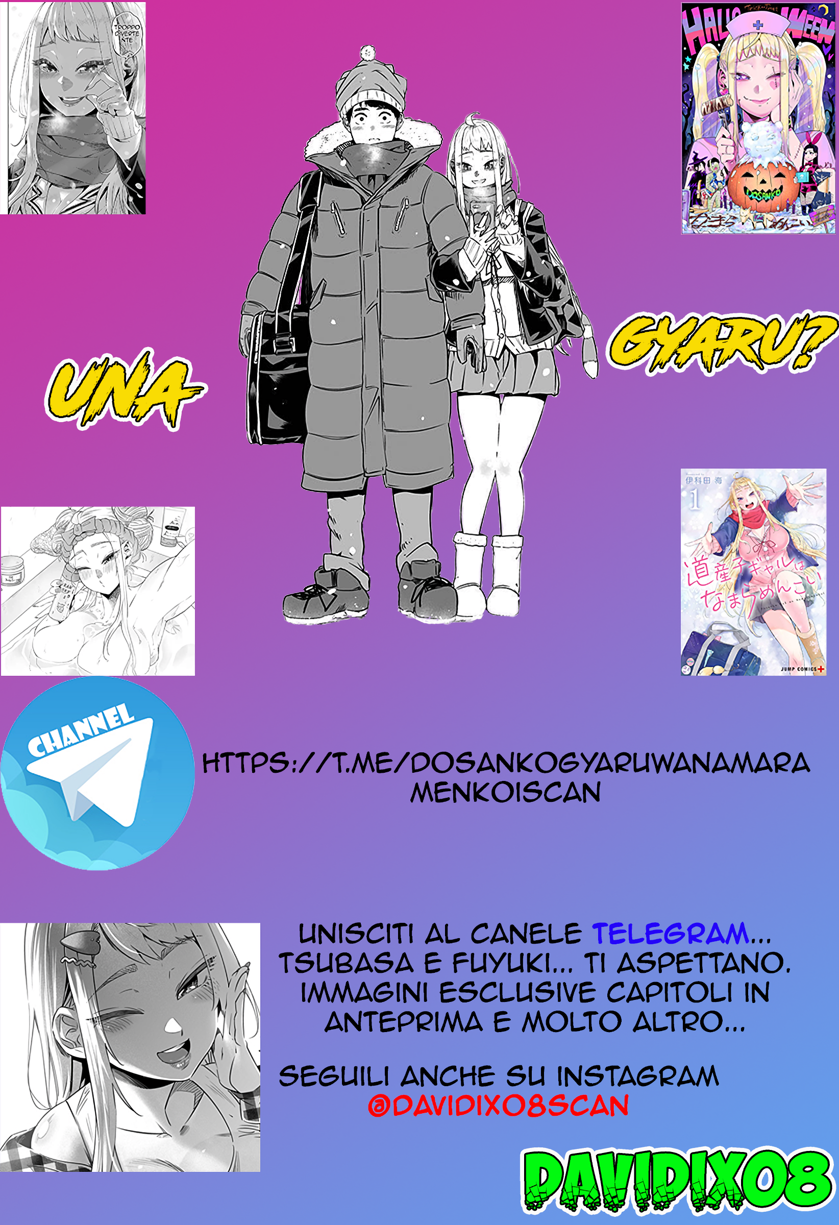 Gal Yome no Himitsu Vol. 1 Ch. 2 第24页