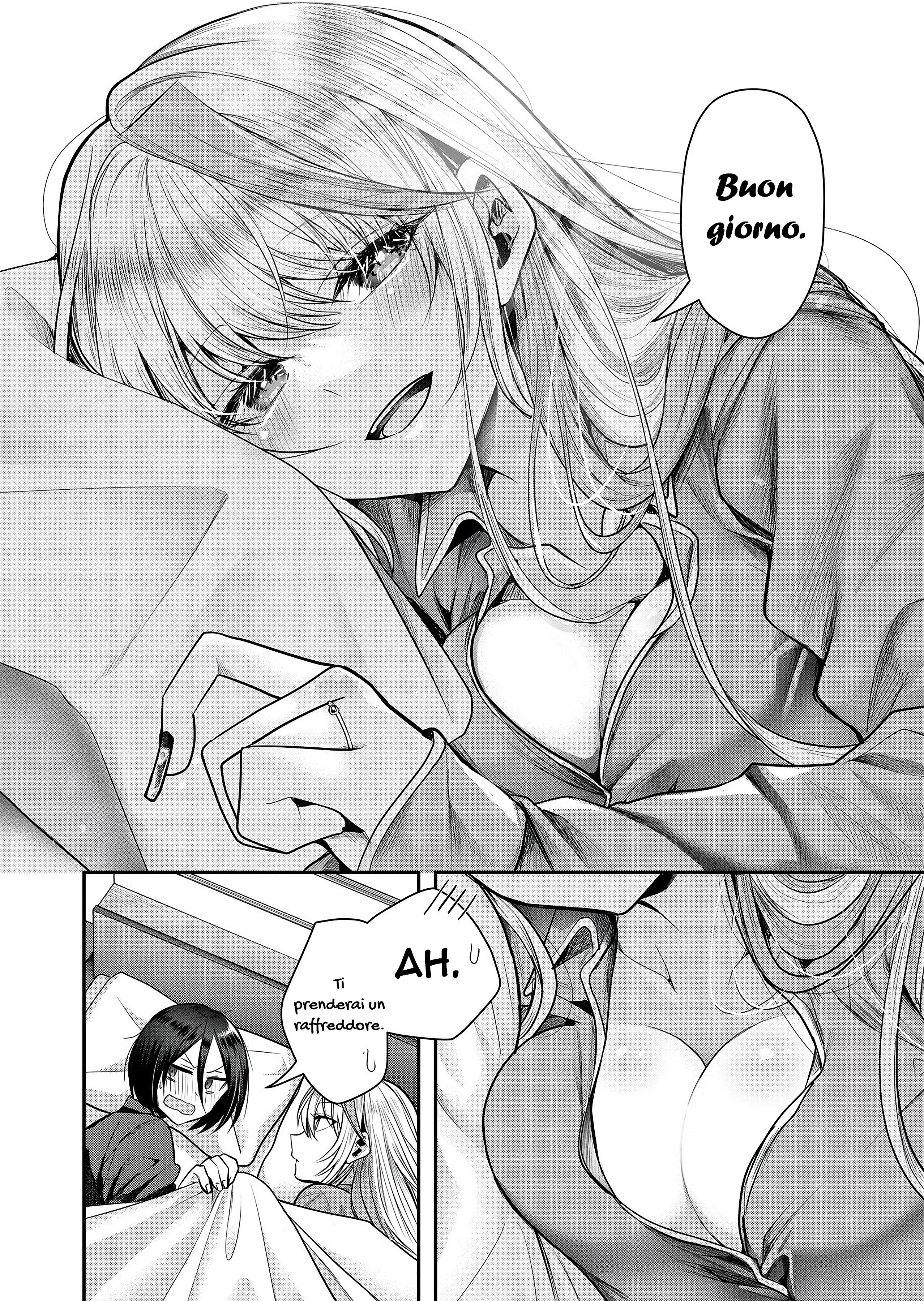 Gal Yome no Himitsu Vol. 1 Ch. 2 第5页
