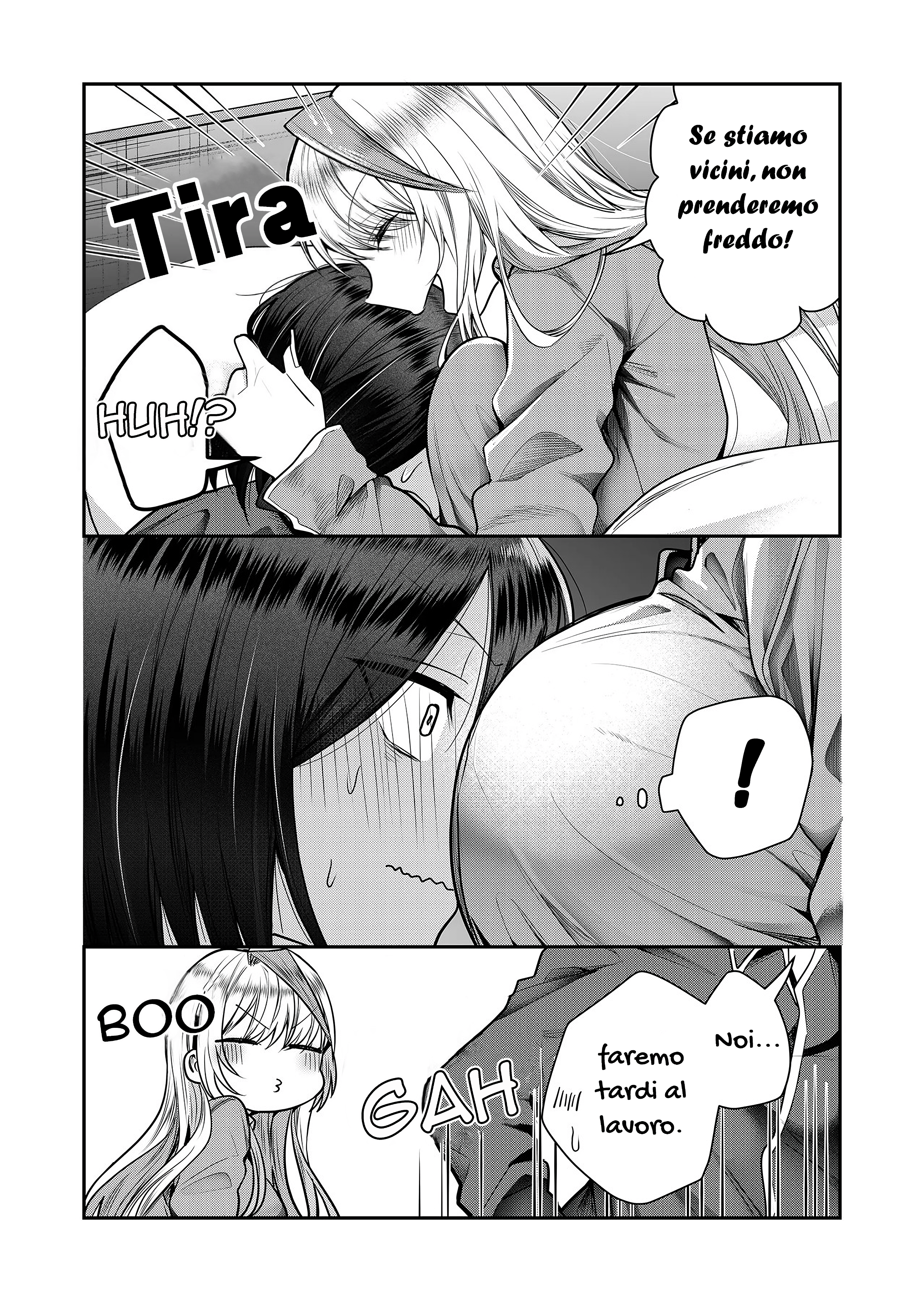 Gal Yome no Himitsu Vol. 1 Ch. 2 第6页