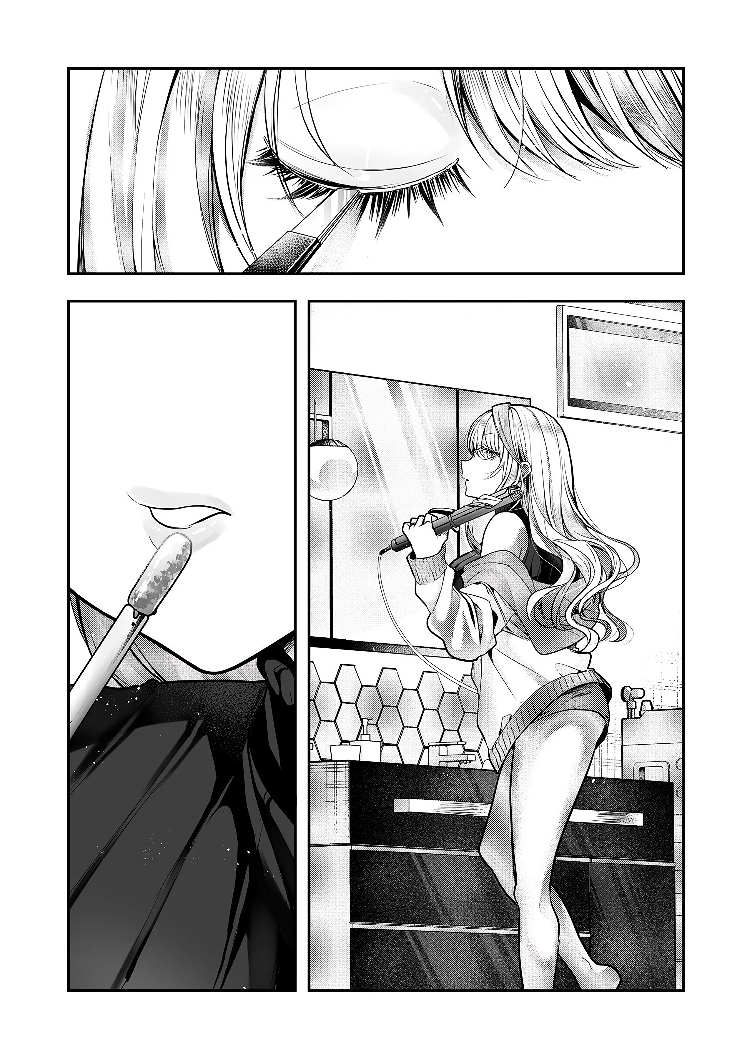 Gal Yome no Himitsu Vol. 1 Ch. 2 第7页