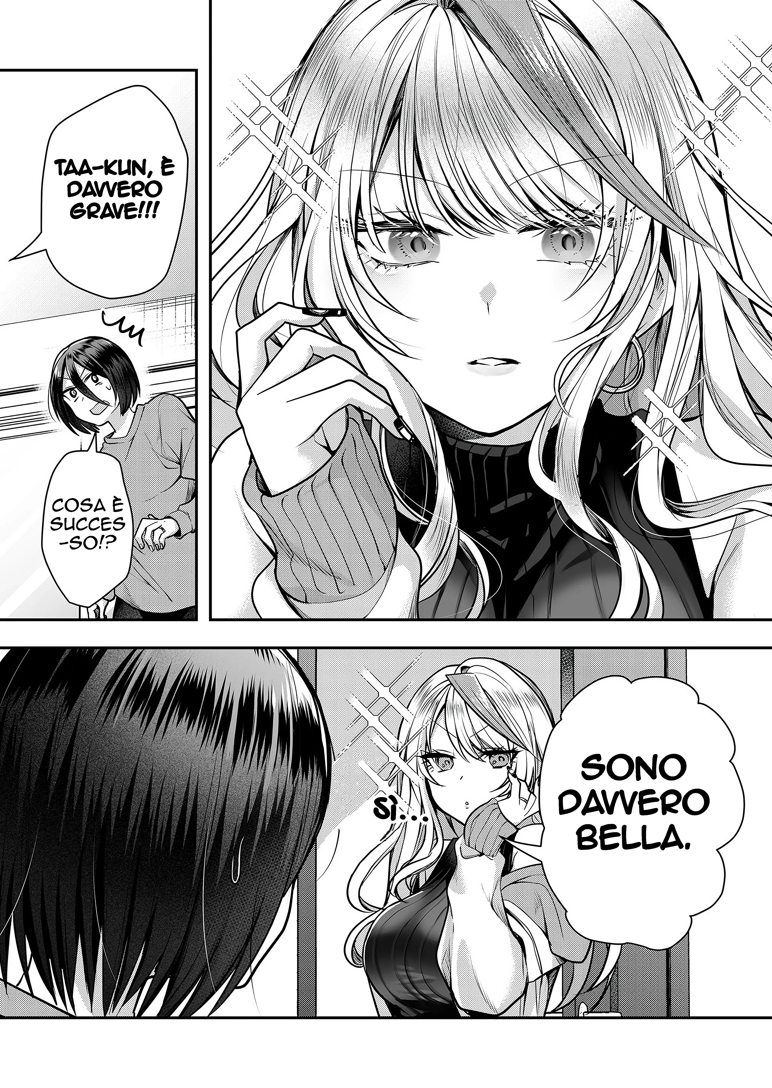 Gal Yome no Himitsu Vol. 1 Ch. 2 第8页
