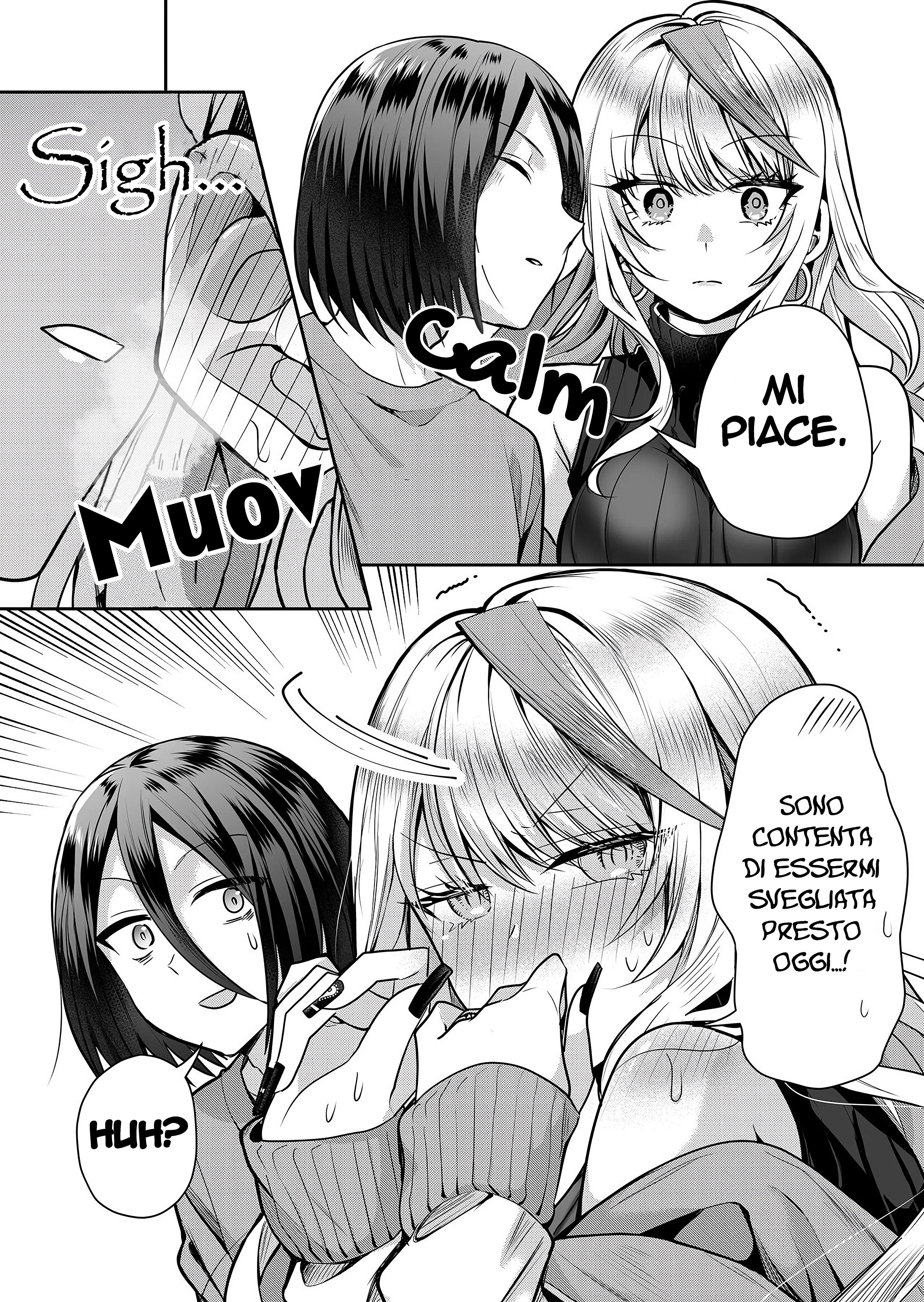 Gal Yome no Himitsu Vol. 1 Ch. 2 第10页