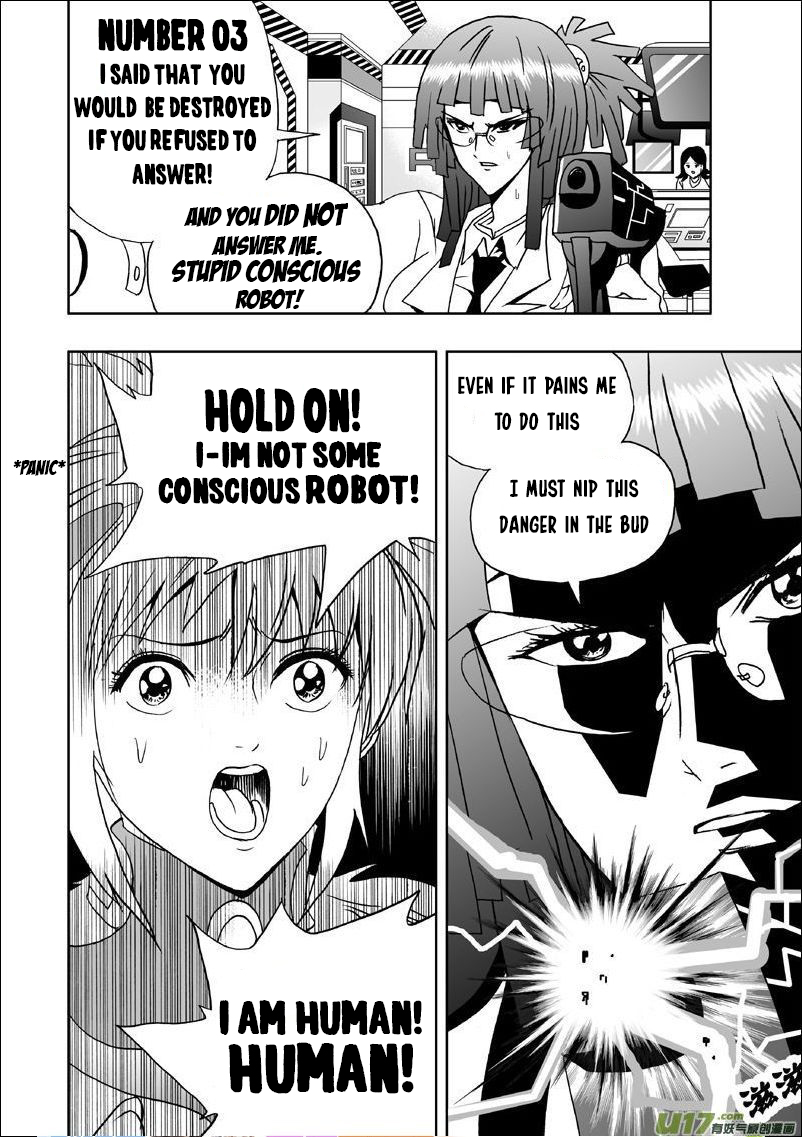 I, the Female Robot Intelligent Robot? Death! 第17页