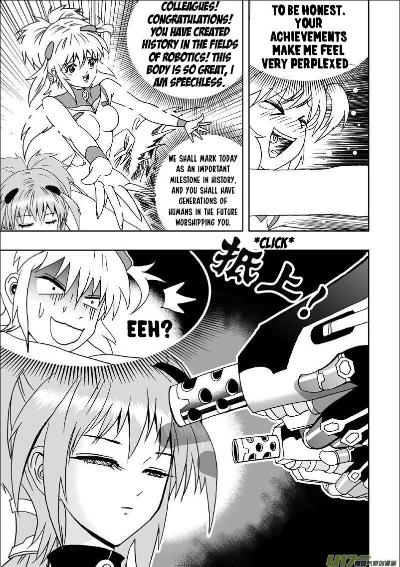 I, the Female Robot Intelligent Robot? Death! 第8页