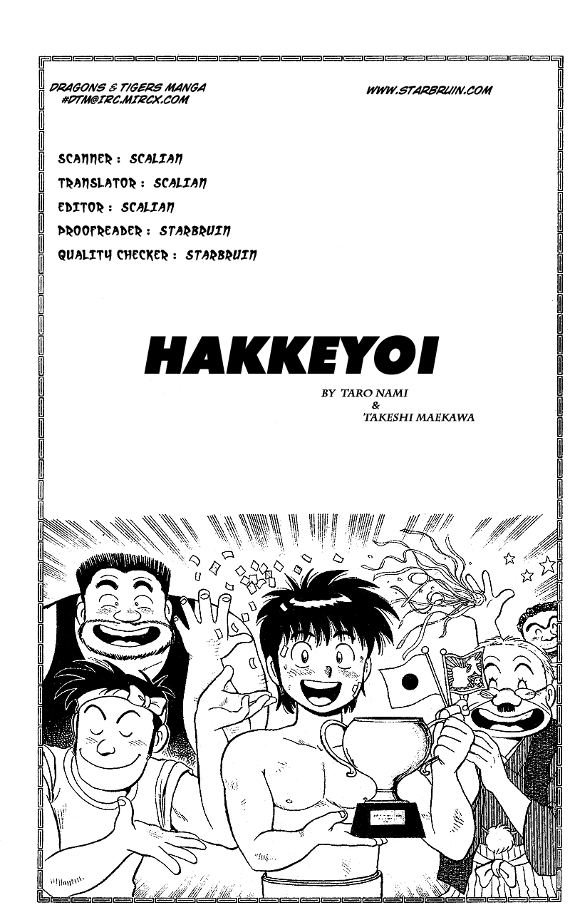 Discover 第2页
