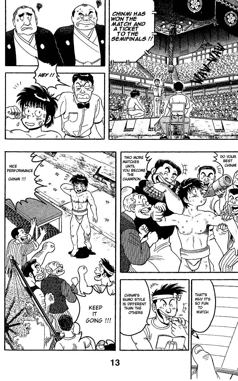 Discover Vol. 1 Ch. 1 第13页