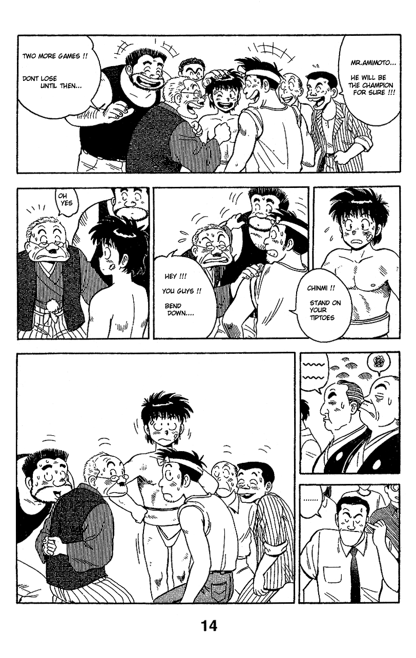 Discover Vol. 1 Ch. 1 第14页