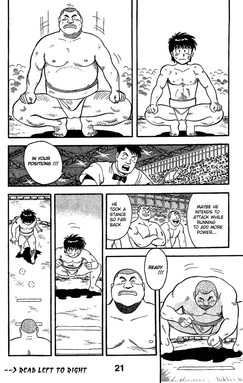 Discover Vol. 1 Ch. 1 第21页