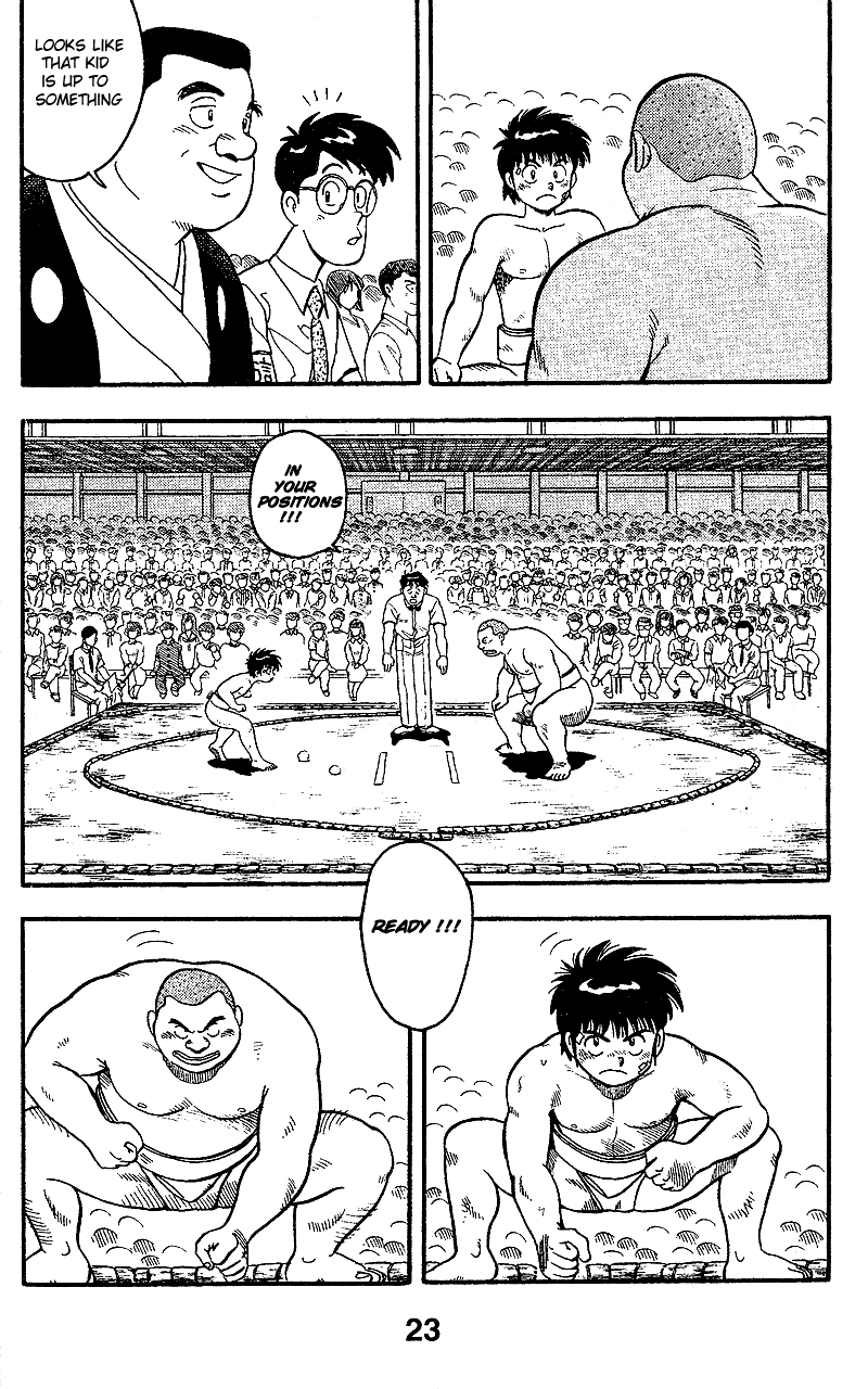 Discover Vol. 1 Ch. 1 第23页