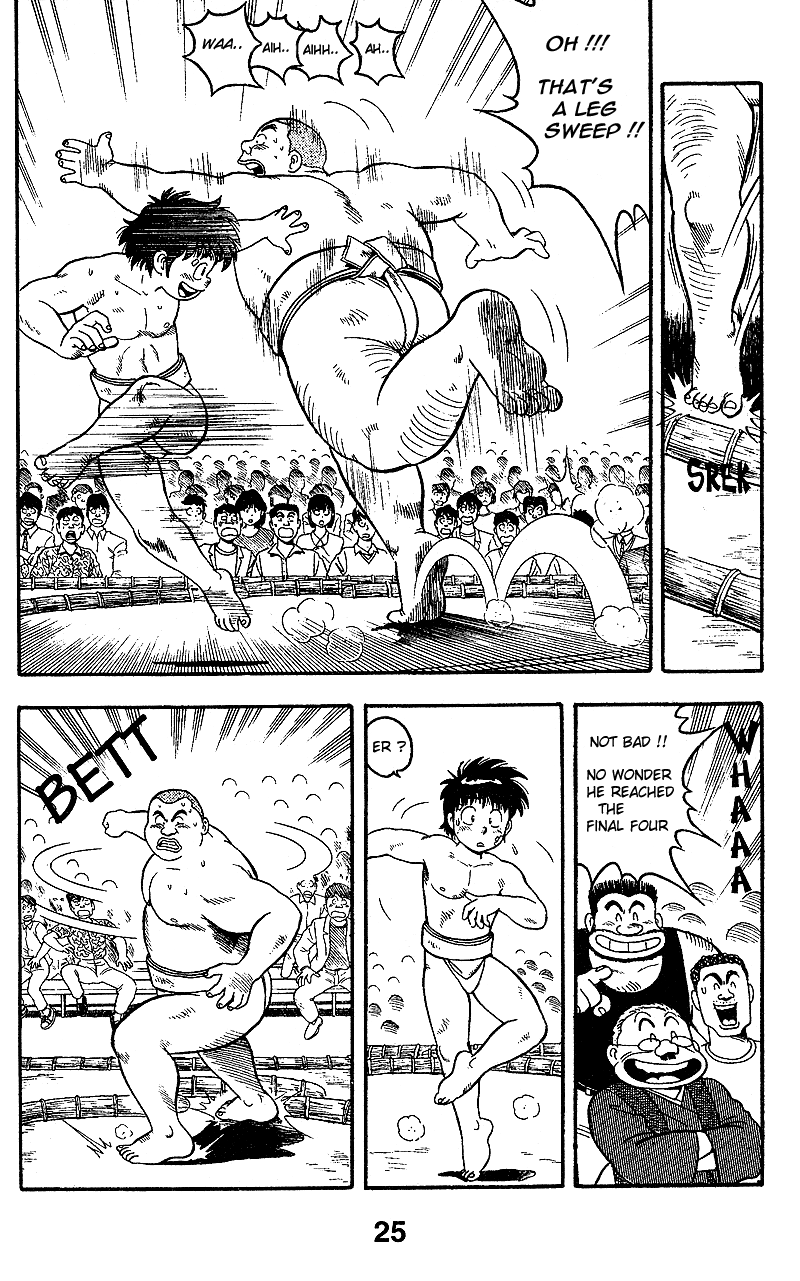 Discover Vol. 1 Ch. 1 第25页