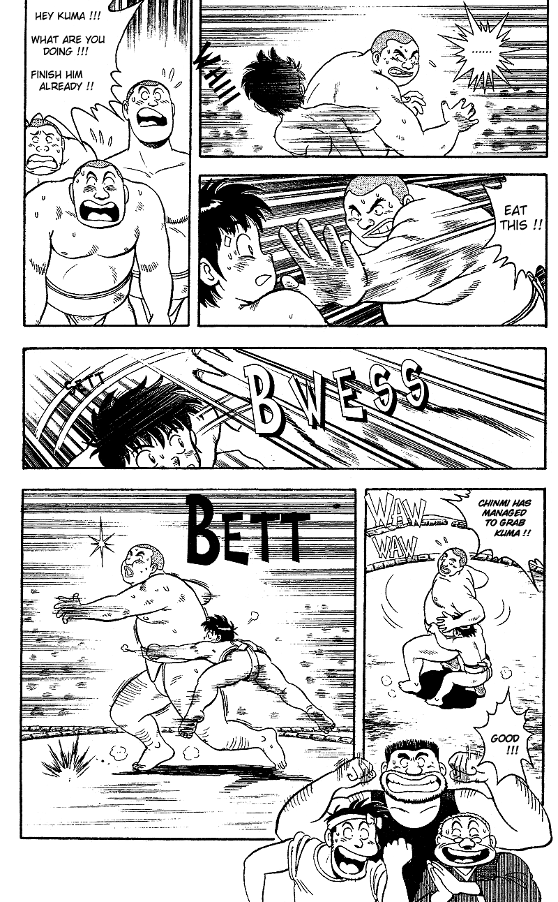 Discover Vol. 1 Ch. 1 第28页