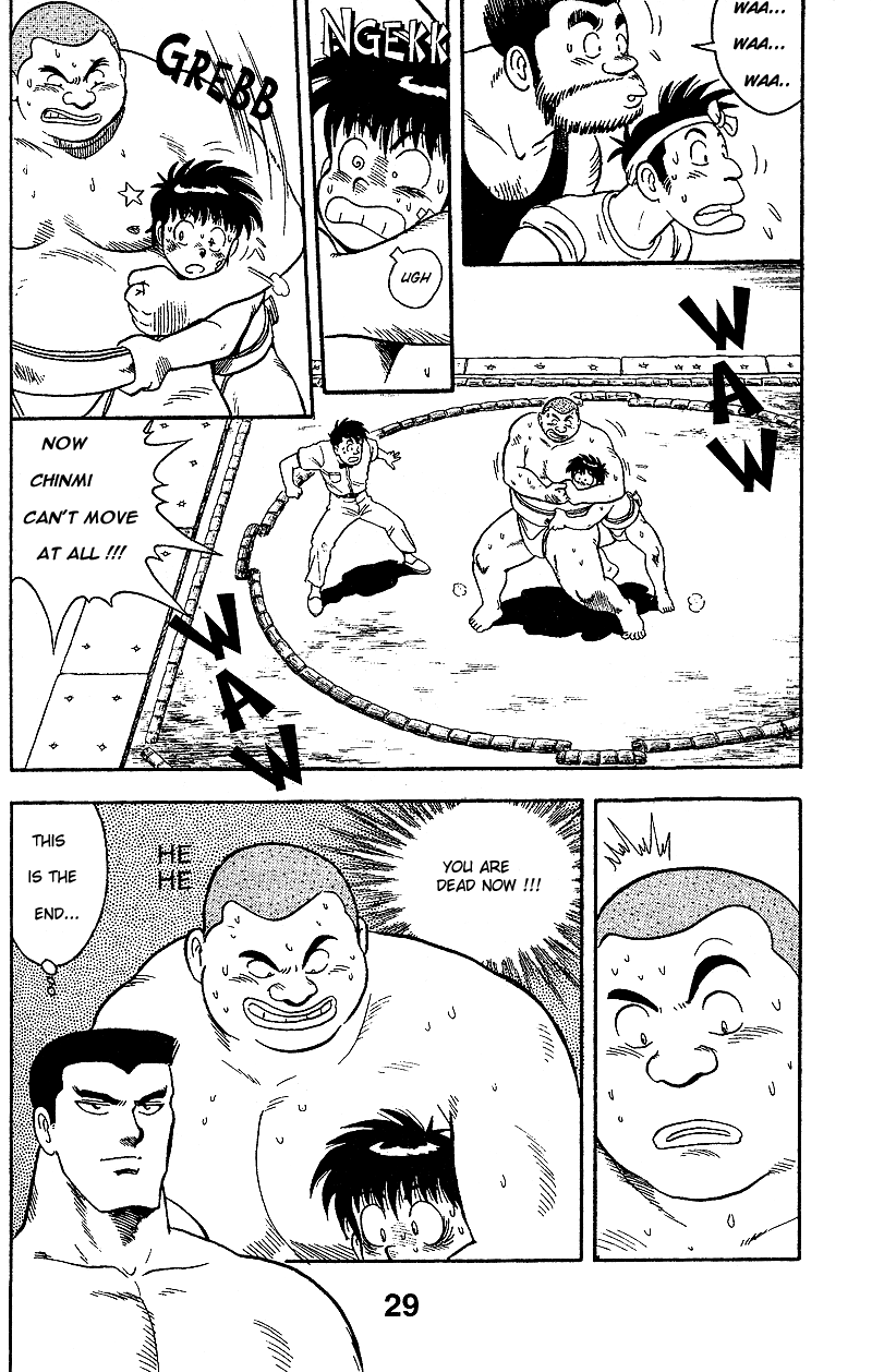 Discover Vol. 1 Ch. 1 第29页