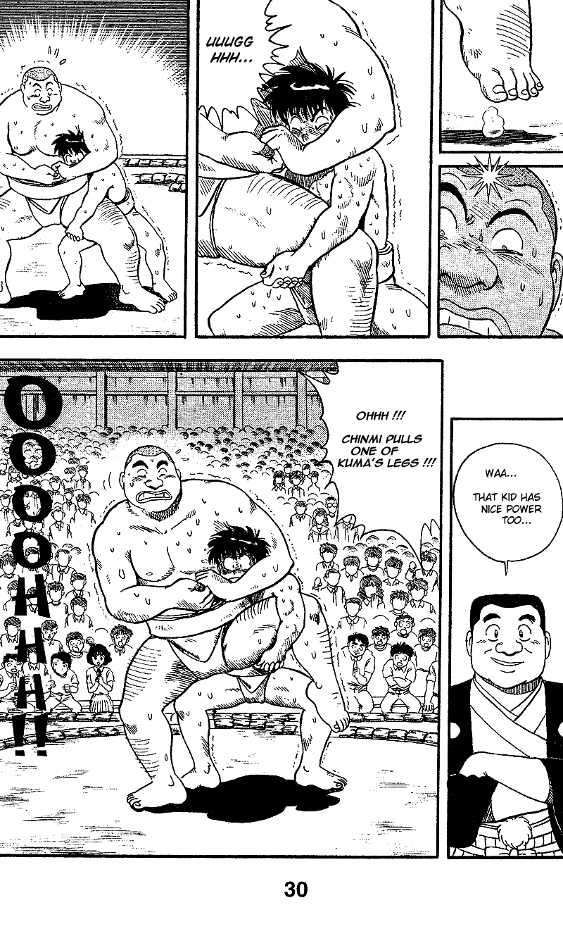 Discover Vol. 1 Ch. 1 第30页