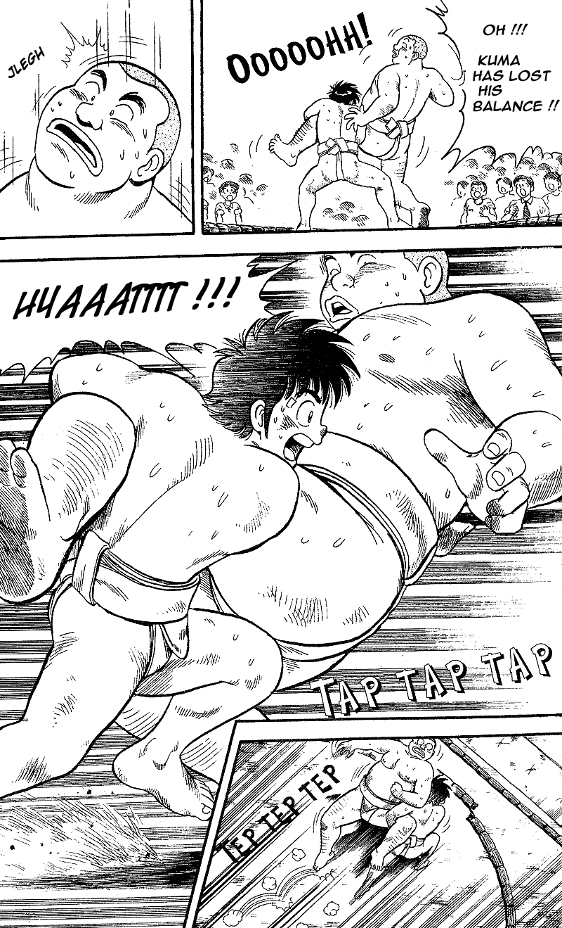 Discover Vol. 1 Ch. 1 第33页