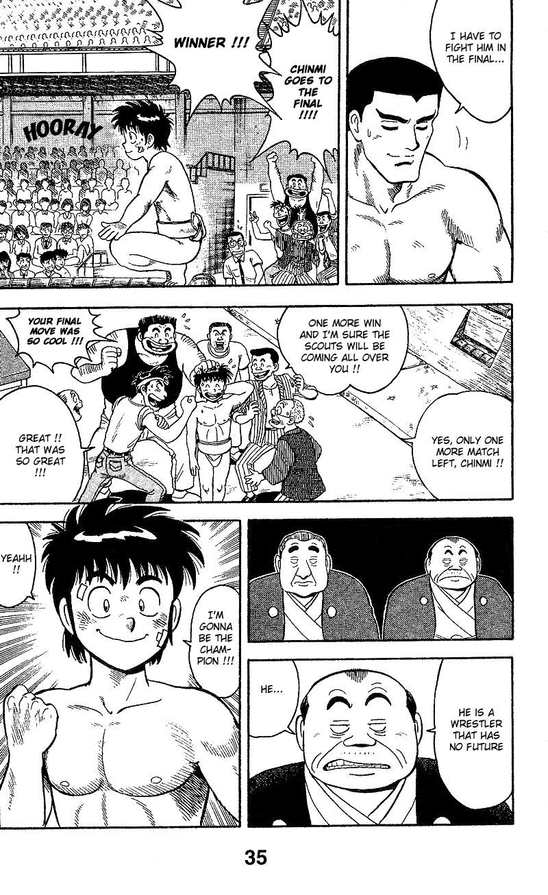 Discover Vol. 1 Ch. 1 第35页