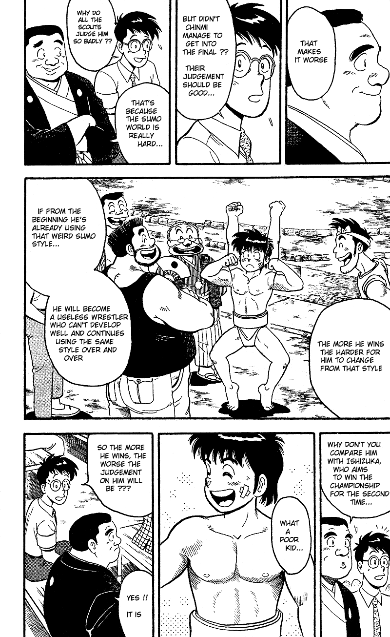 Discover Vol. 1 Ch. 1 第36页