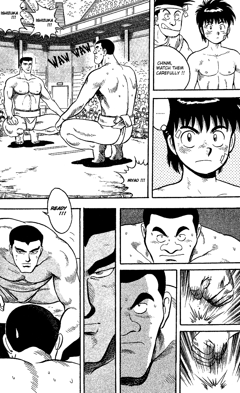 Discover Vol. 1 Ch. 1 第38页
