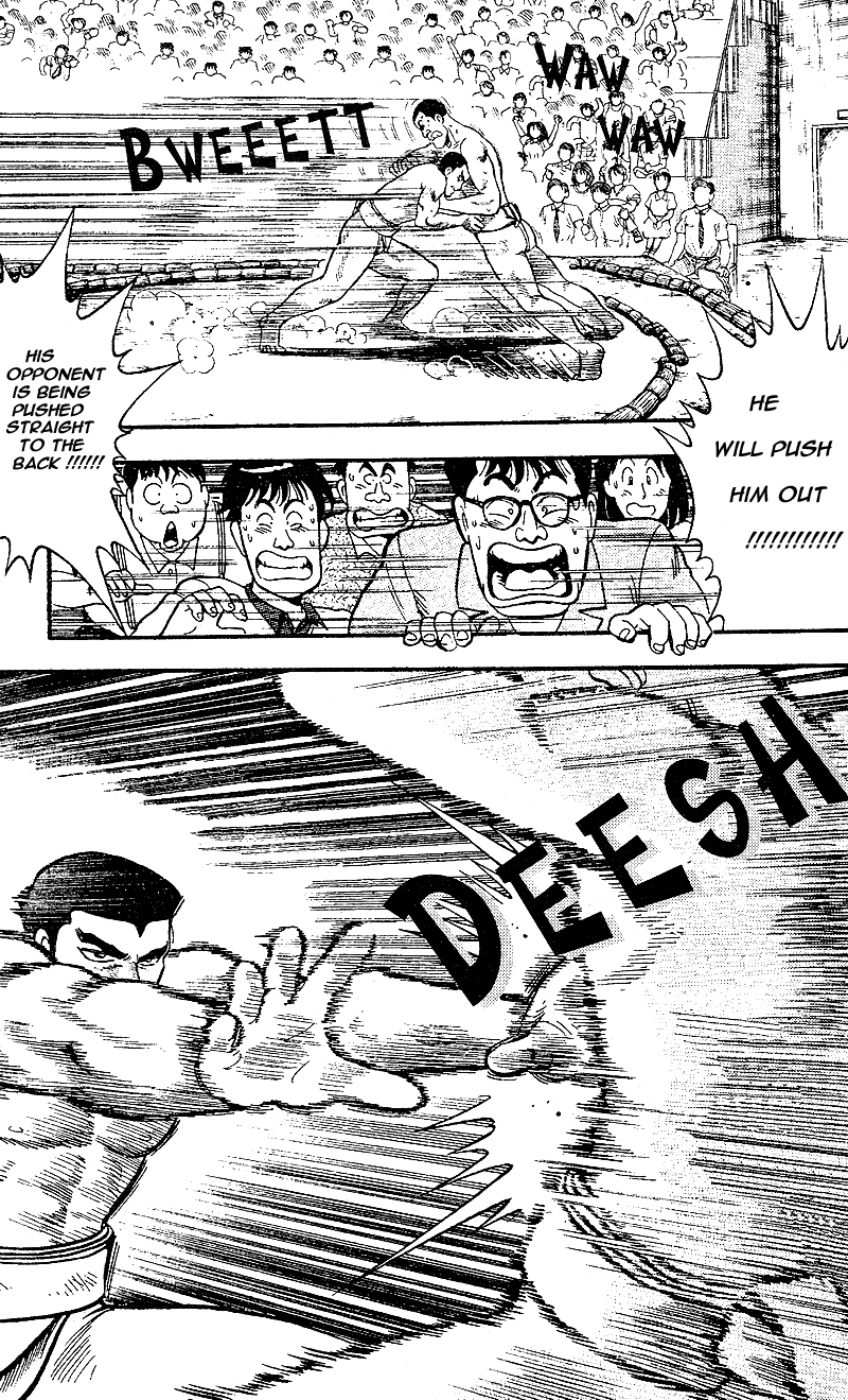 Discover Vol. 1 Ch. 1 第41页