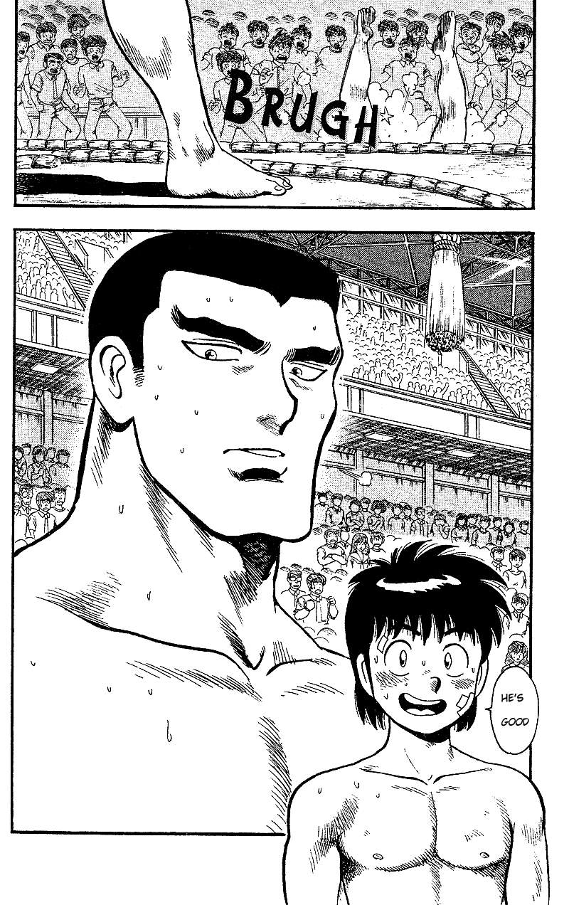 Discover Vol. 1 Ch. 1 第42页