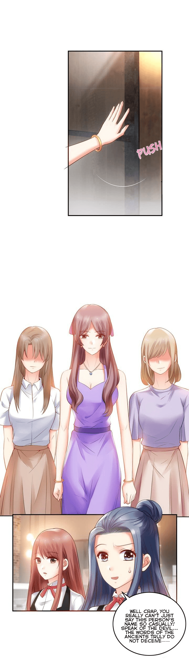 My ¼ Boyfriends The One I Like Is You 第19页